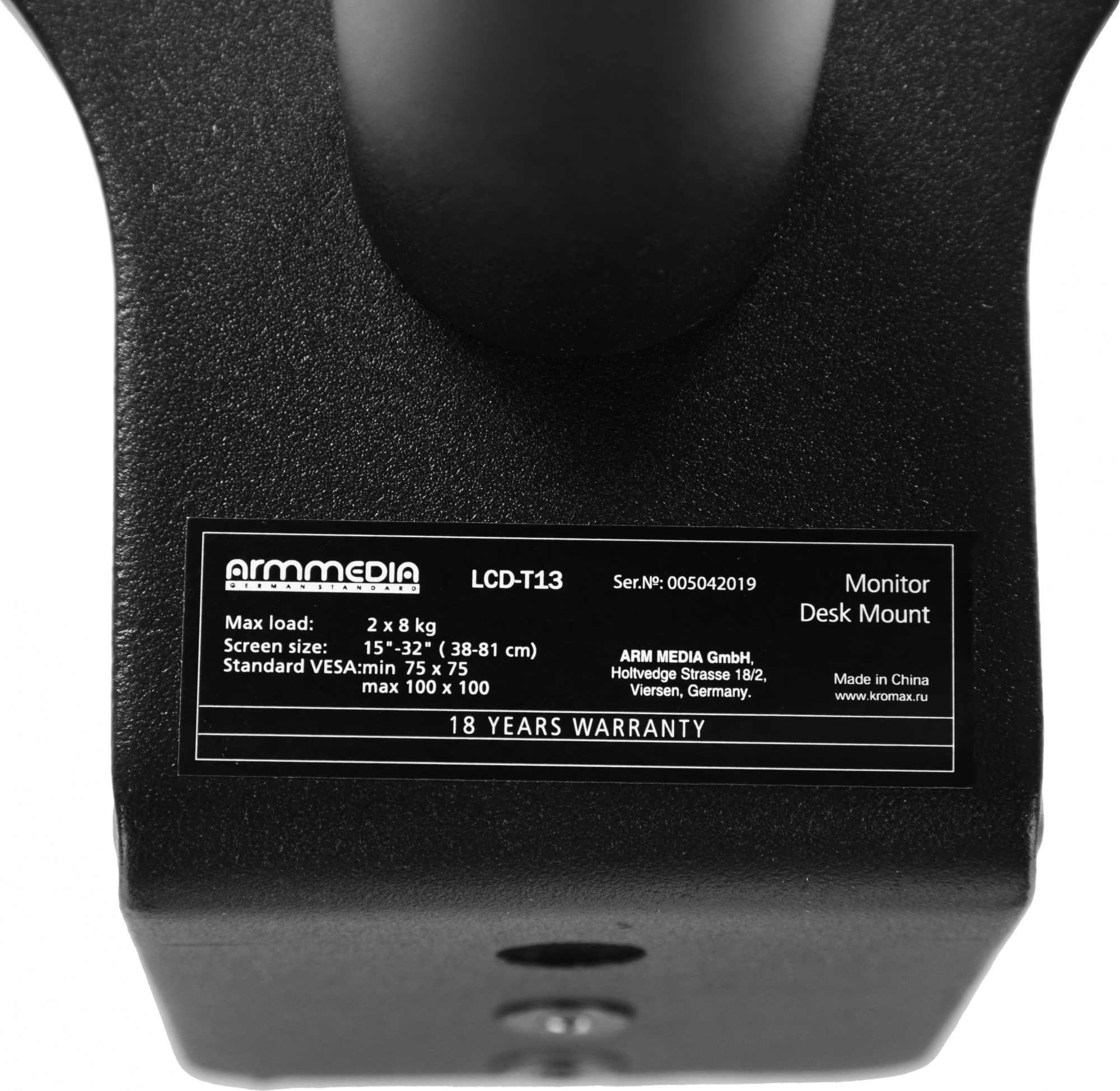 ARM MEDIA 10154 ARM MEDIA 10154