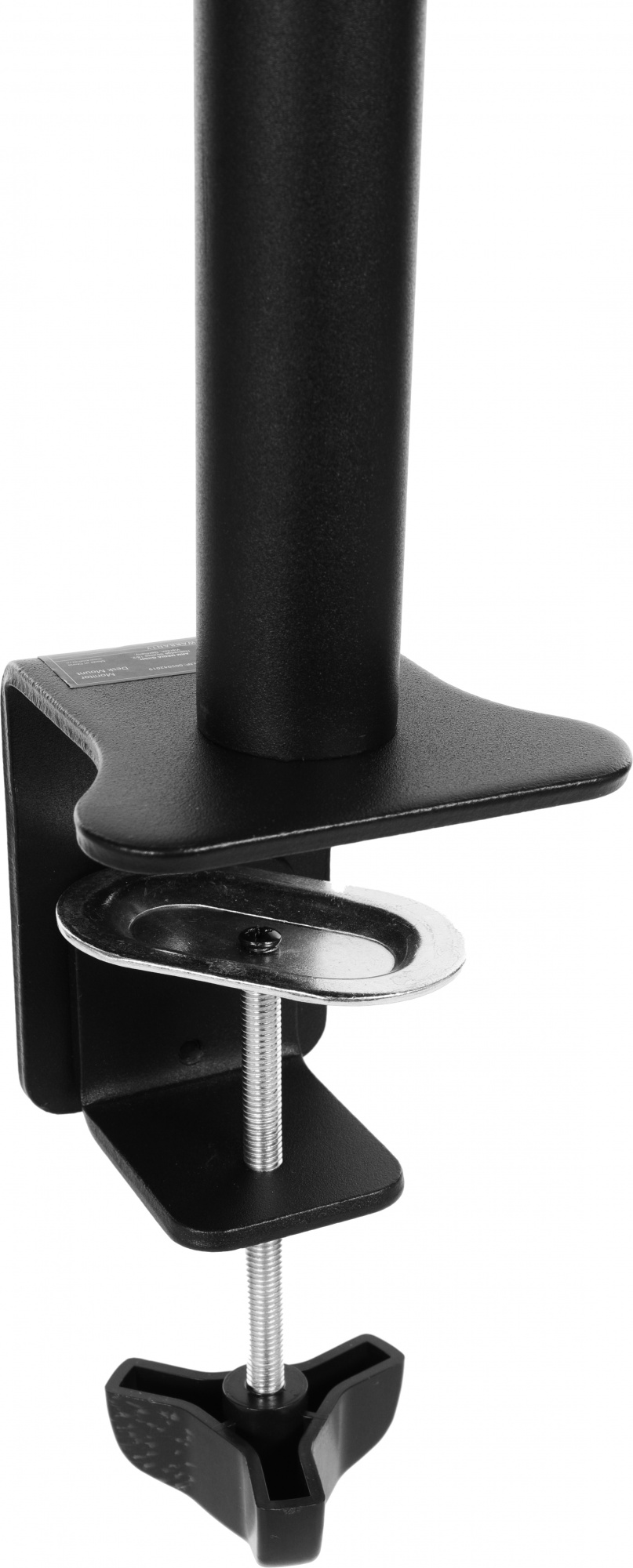 ARM MEDIA 10154 ARM MEDIA 10154