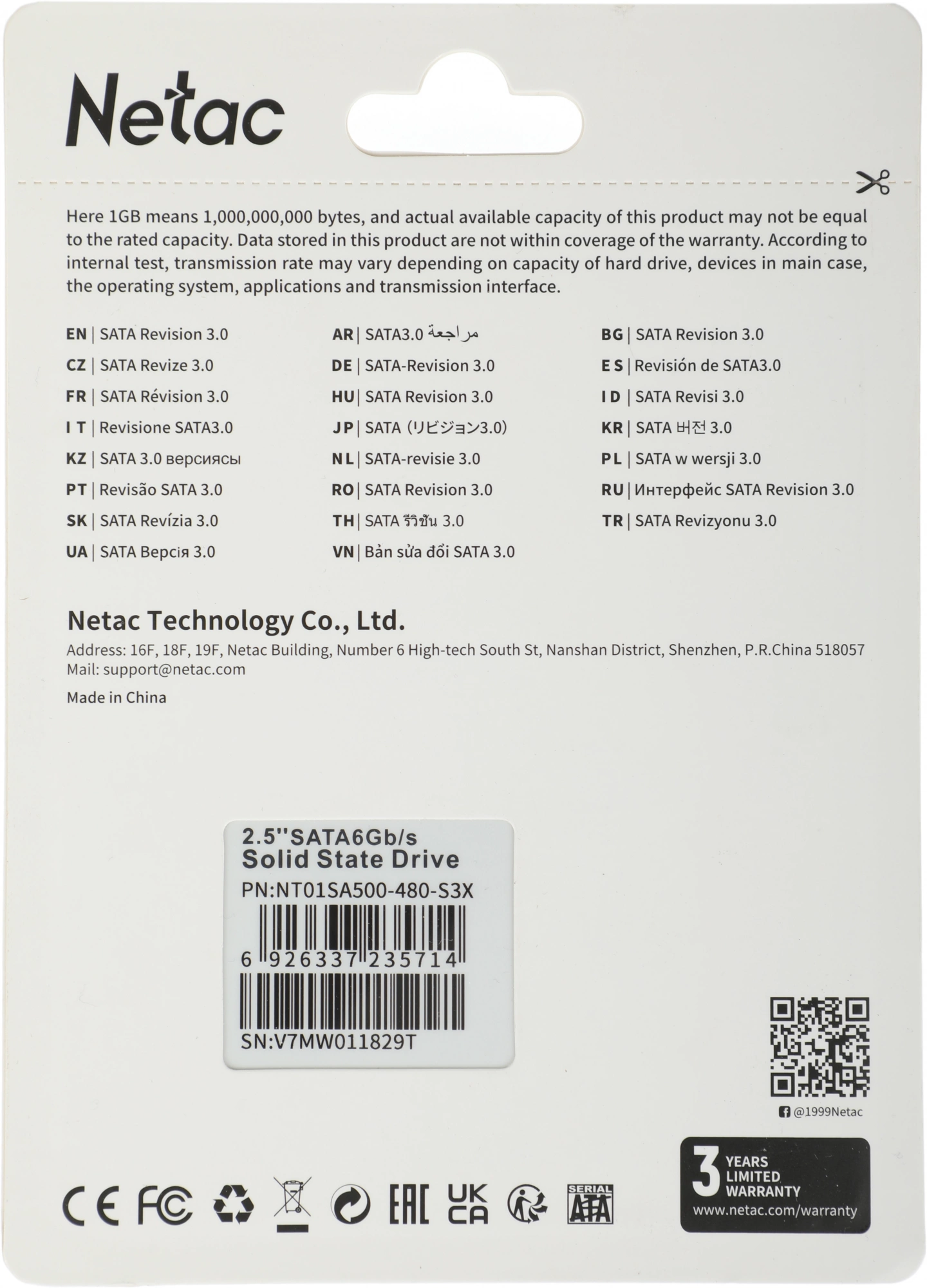 NETAC NT01SA500-480-S3X