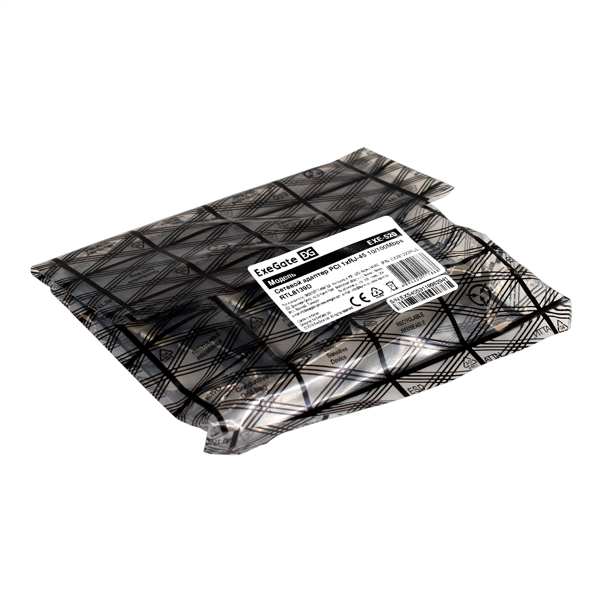 ExeGate EX281223RUS ExeGate EX281223RUS