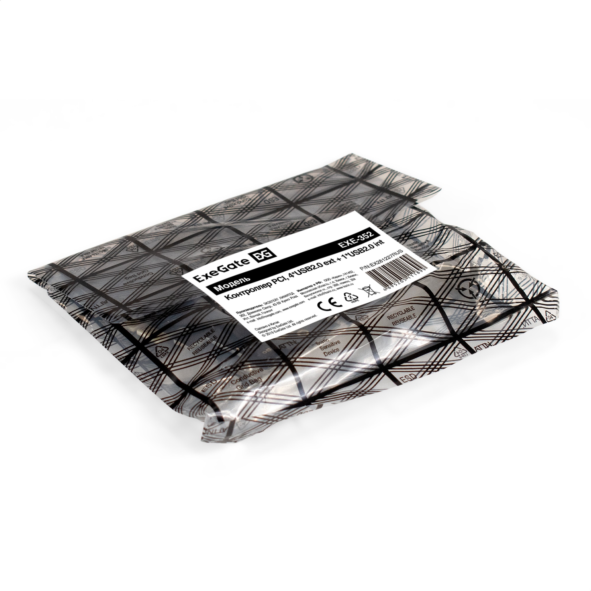 Exegate EX281227RUS Контроллер EXE-352 PCI v2.2, 4*USB2.0 ext. + 1*USB2.0 int., VIA Labs Chipset VT6212L