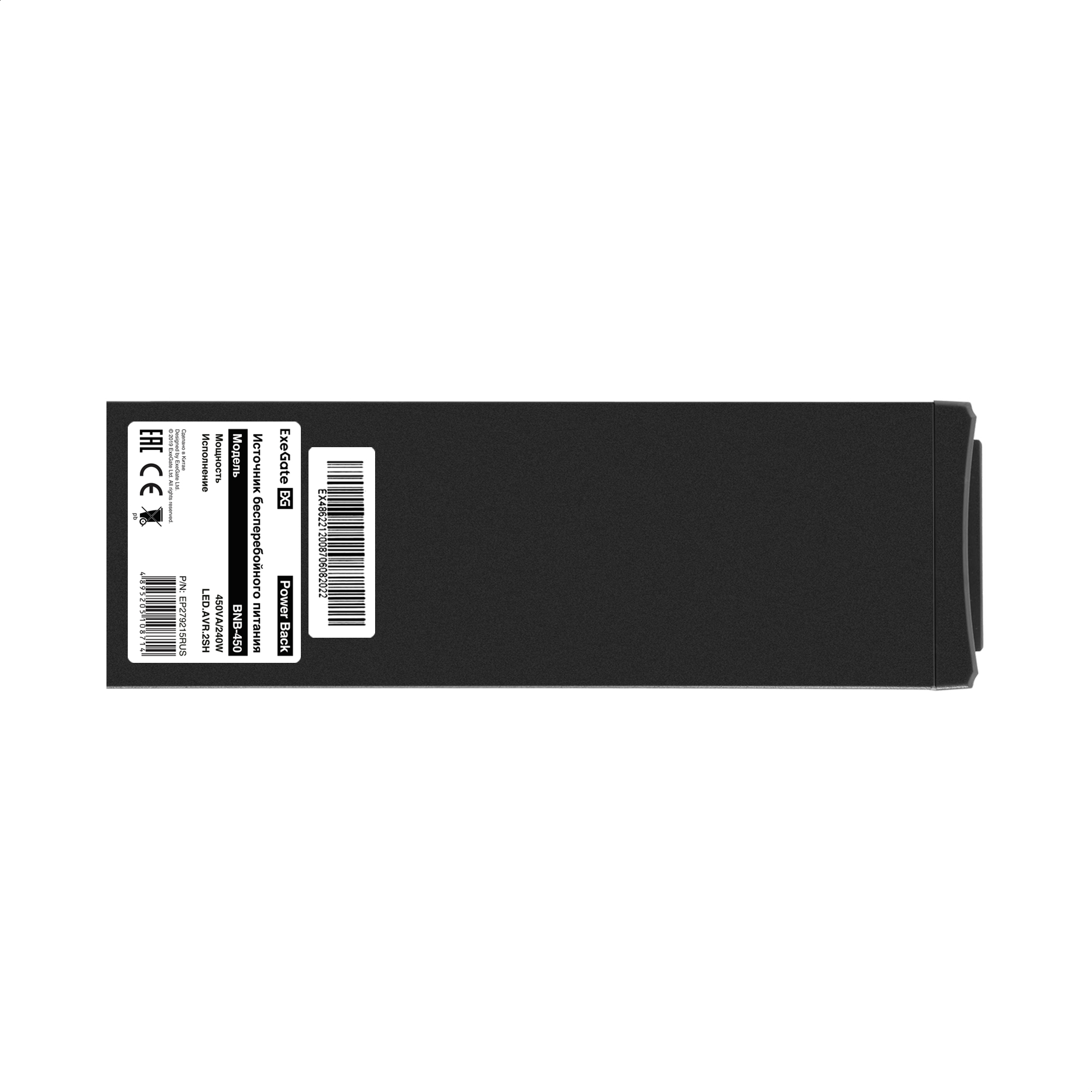 ExeGate EP279215RUS ExeGate EP279215RUS