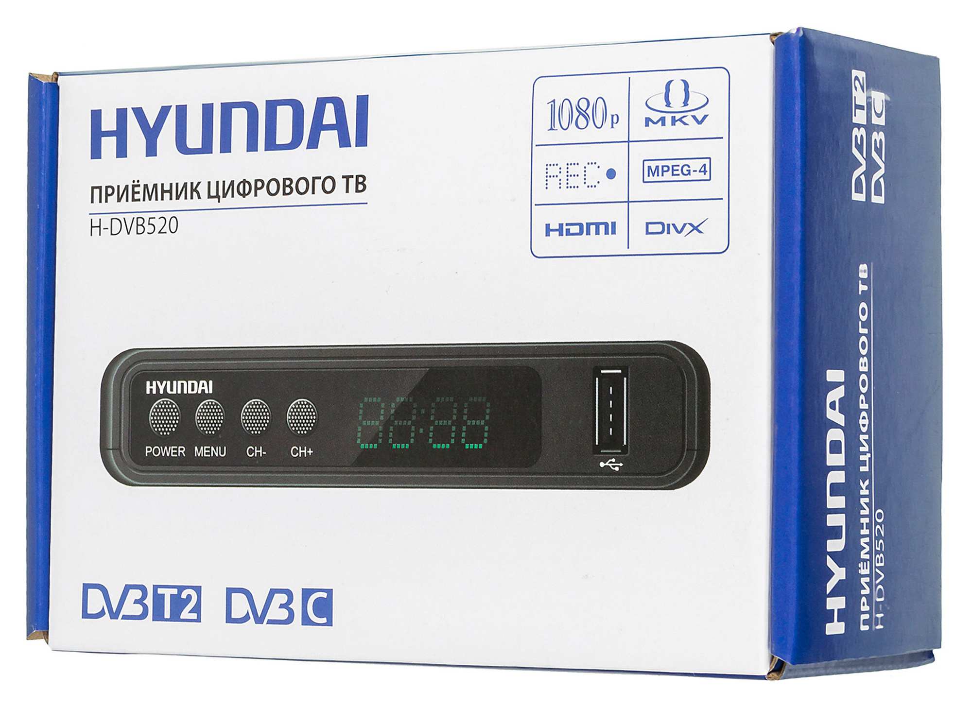 Ресивер DVB-T2 Hyundai H-DVB520 черный