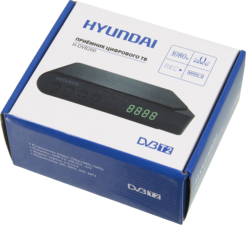 Ресивер DVB-T2 Hyundai H-DVB200 черный