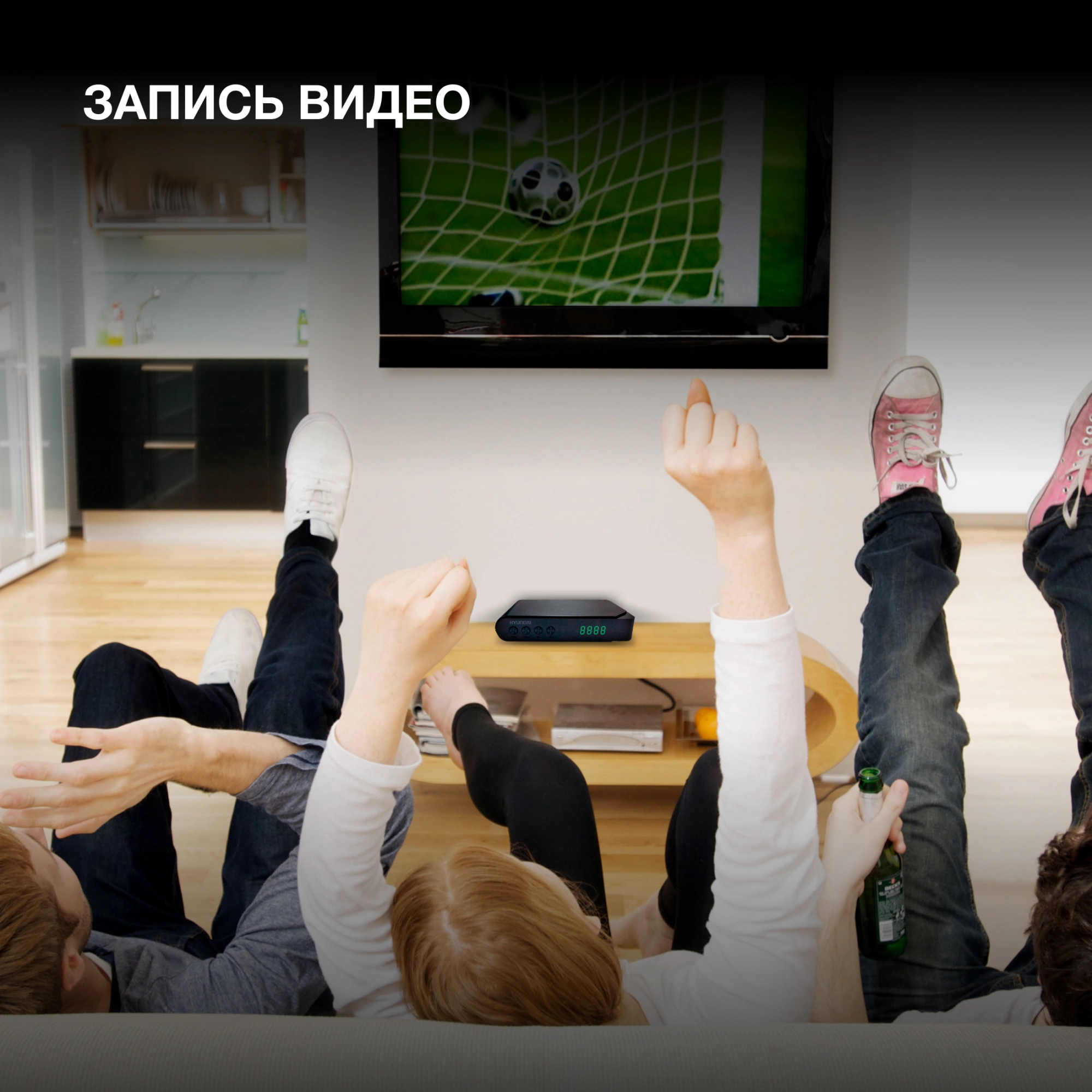 Ресивер DVB-T2 Hyundai H-DVB200 черный Ресивер DVB-T2 Hyundai H-DVB200 черный