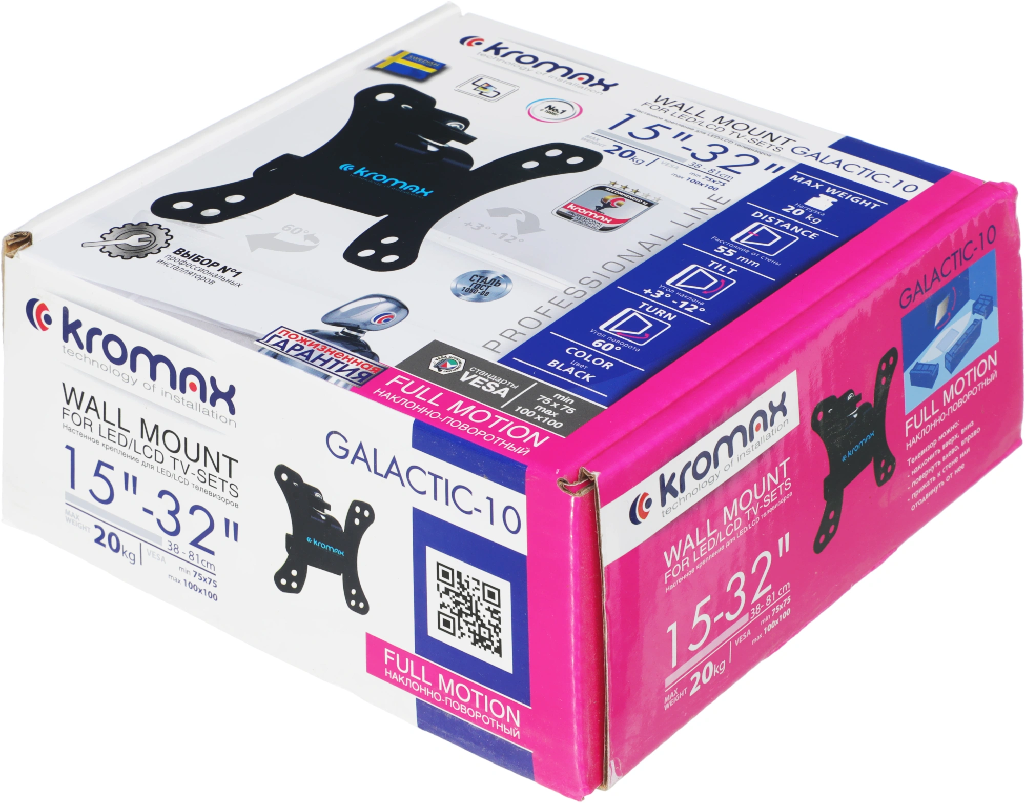 KROMAX 24046