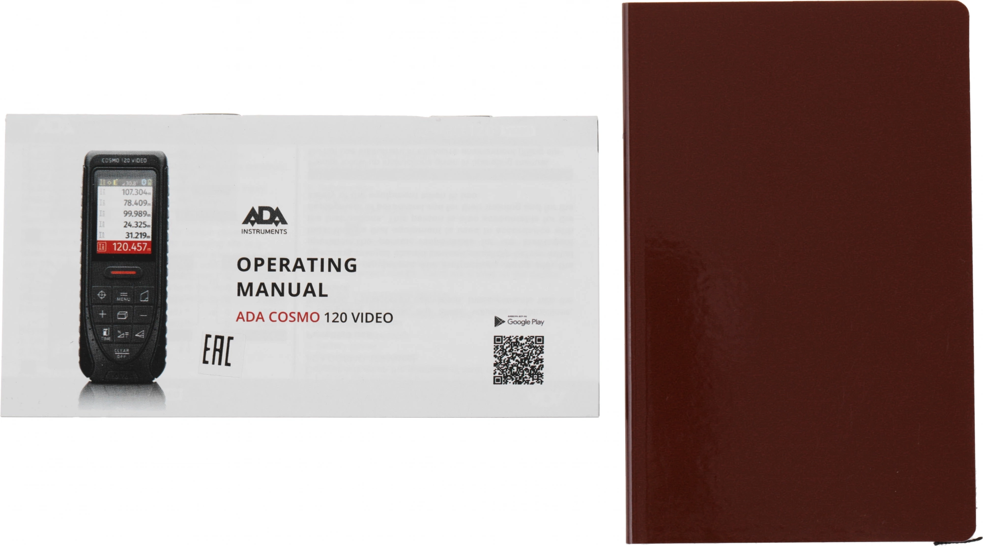 ADA А00502 ADA А00502