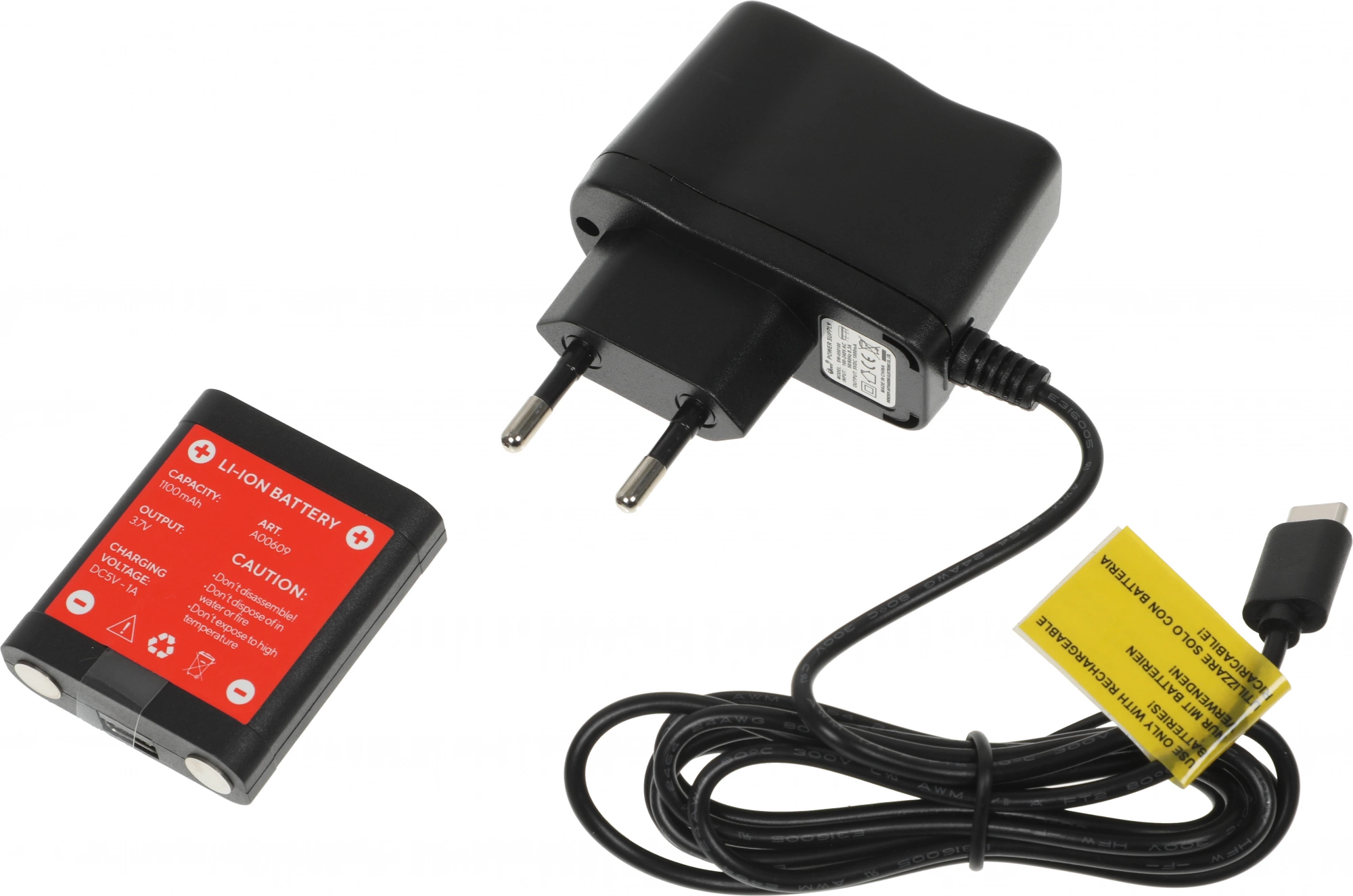 ADA Cube 360 Green Professional Edition Построитель лазерных плоскостей [А00535]