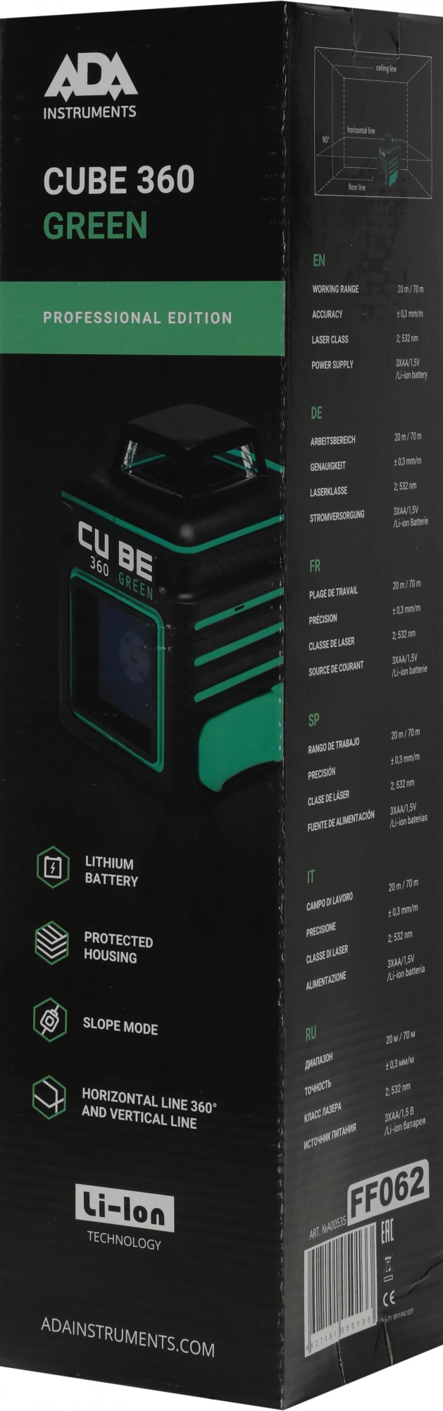 ADA Cube 360 Green Professional Edition Построитель лазерных плоскостей [А00535]