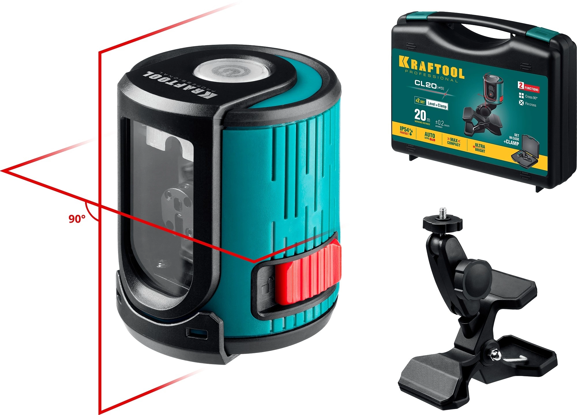 KRAFTOOL CL 20 #5 нивелир лазерный, 20 м, IP54,, точн. +/-0,2 мм/м, держатель, в кейсе (34700-5)