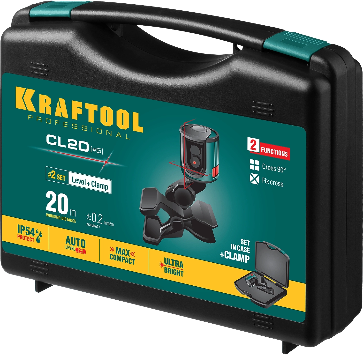 KRAFTOOL CL 20 #5 нивелир лазерный, 20 м, IP54,, точн. +/-0,2 мм/м, держатель, в кейсе (34700-5)