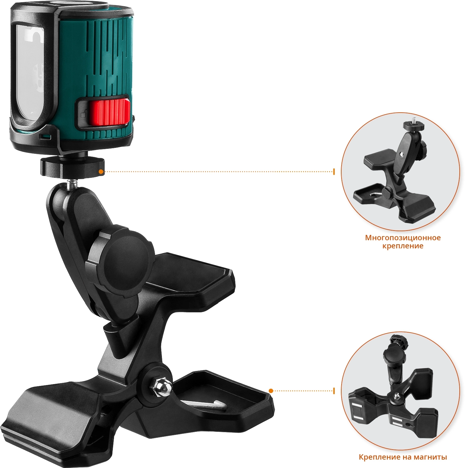 KRAFTOOL CL 20 #5 нивелир лазерный, 20 м, IP54,, точн. +/-0,2 мм/м, держатель, в кейсе (34700-5)