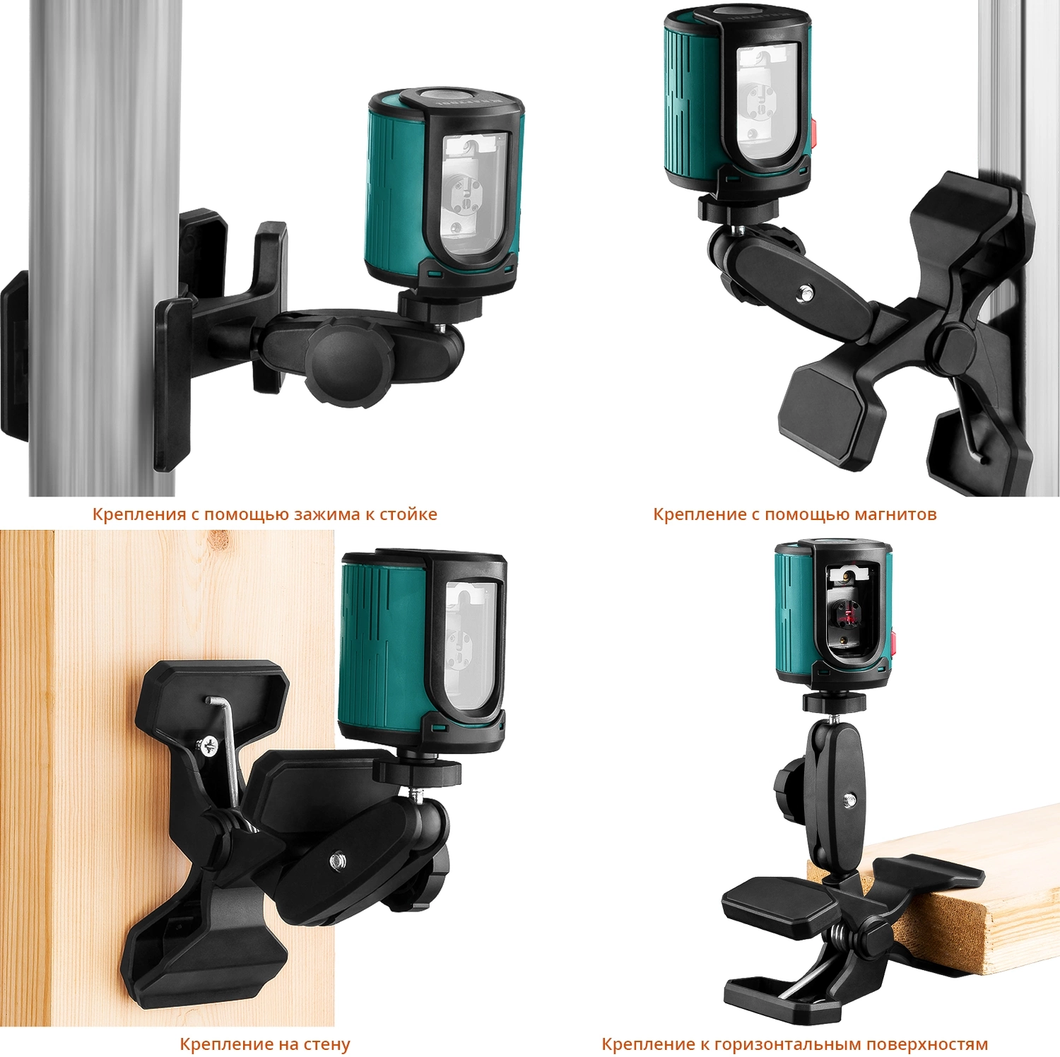 KRAFTOOL CL 20 #5 нивелир лазерный, 20 м, IP54,, точн. +/-0,2 мм/м, держатель, в кейсе (34700-5)