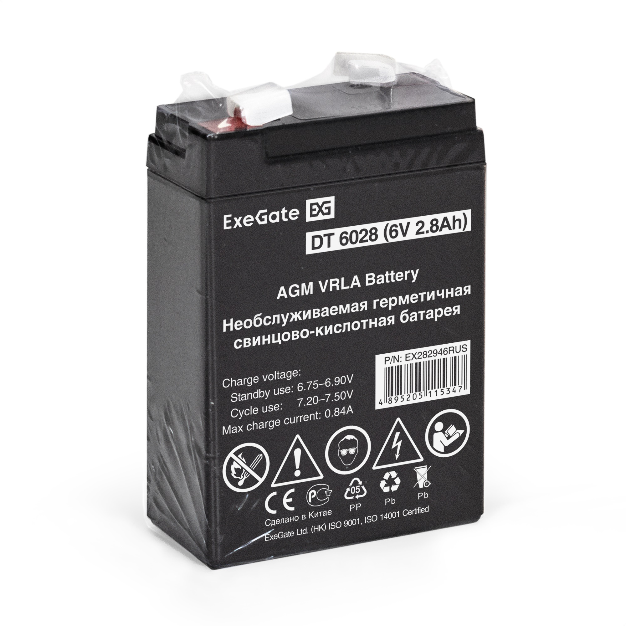 ExeGate EX282946RUS