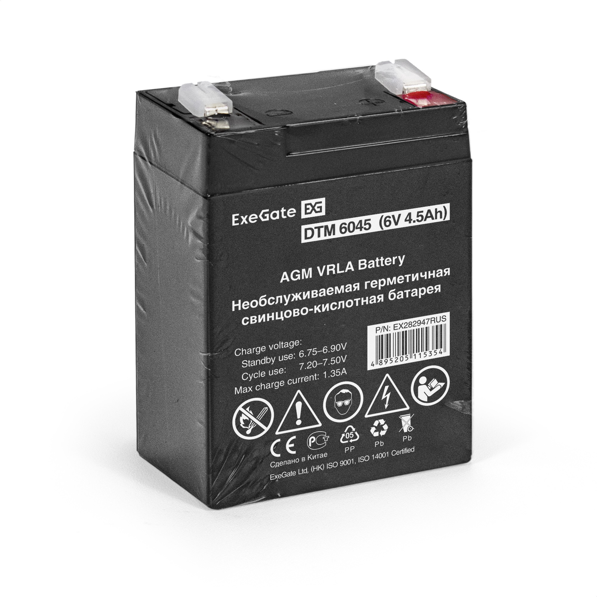 ExeGate EX282947RUS