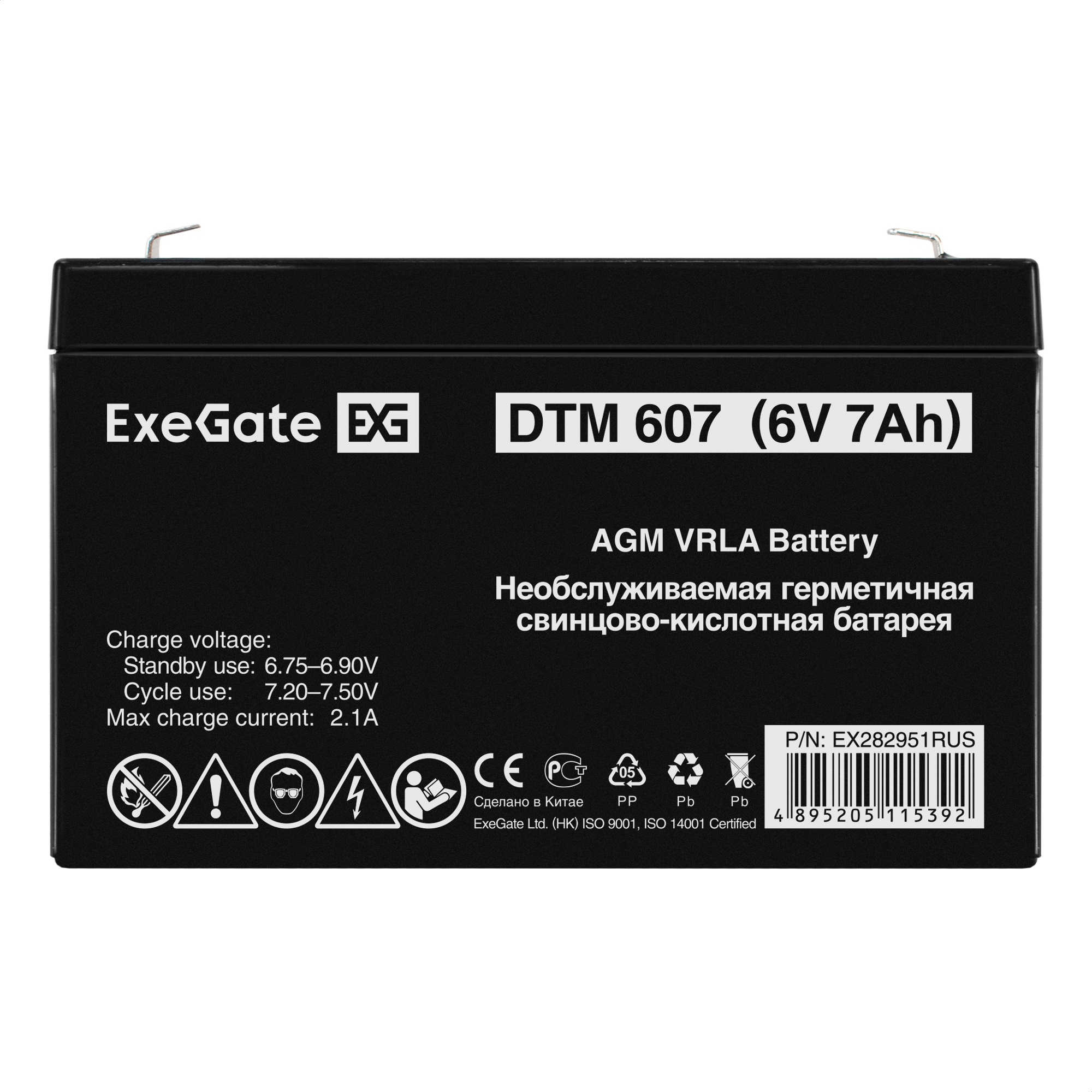 Exegate EX282951RUS Аккумуляторная батарея DTM 607 (6V 7Ah, клеммы F1) Exegate EX282951RUS Аккумуляторная батарея DTM 607 (6V 7Ah, клеммы F1)