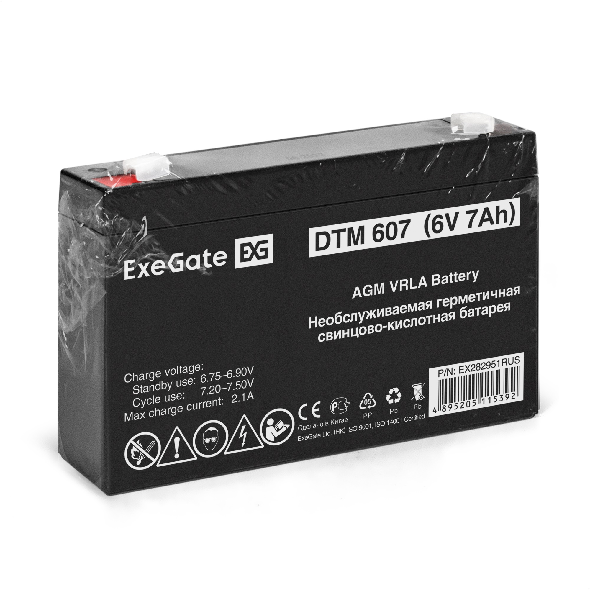 Exegate EX282951RUS Аккумуляторная батарея DTM 607 (6V 7Ah, клеммы F1) Exegate EX282951RUS Аккумуляторная батарея DTM 607 (6V 7Ah, клеммы F1)