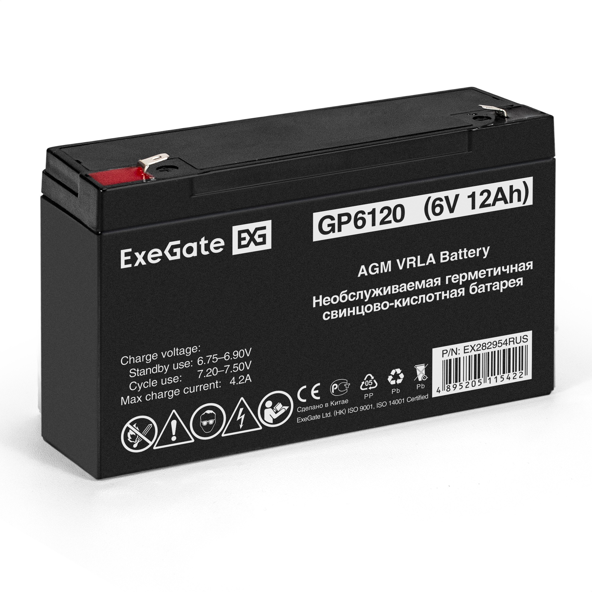 ExeGate EX282954RUS