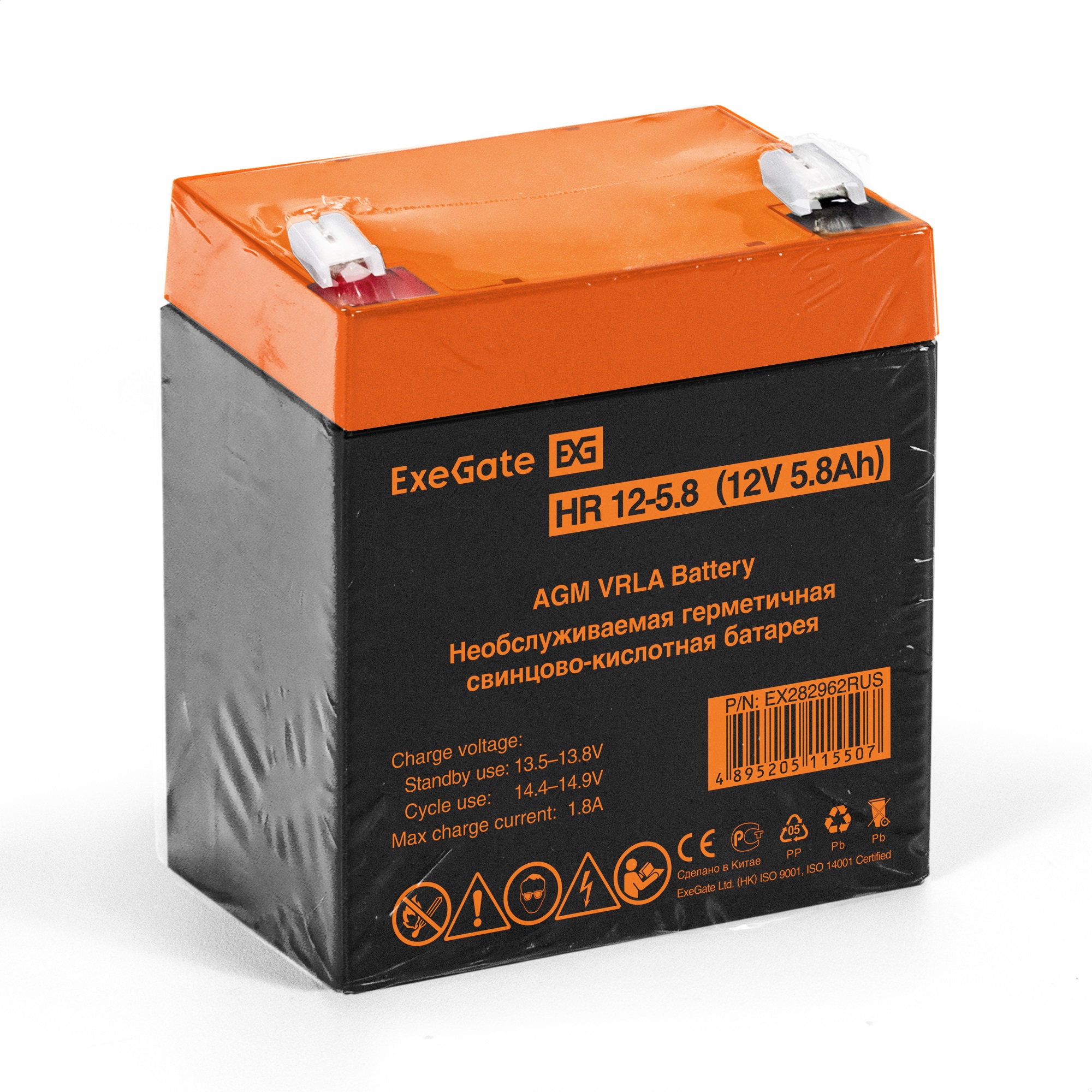 Exegate EX282962RUS Аккумуляторная батарея HR 12-5.8 (12V 5.8Ah 1223W, клеммы F1) Exegate EX282962RUS Аккумуляторная батарея HR 12-5.8 (12V 5.8Ah 1223W, клеммы F1)