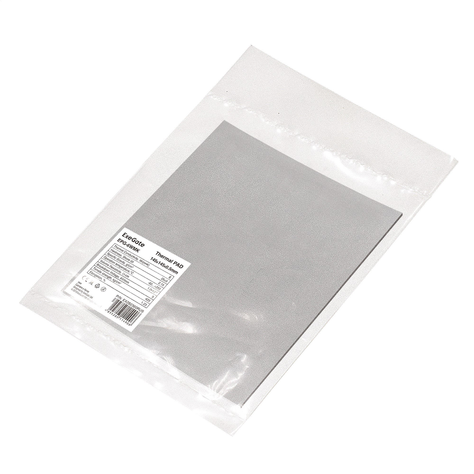 ExeGate EX282360RUS ExeGate EX282360RUS