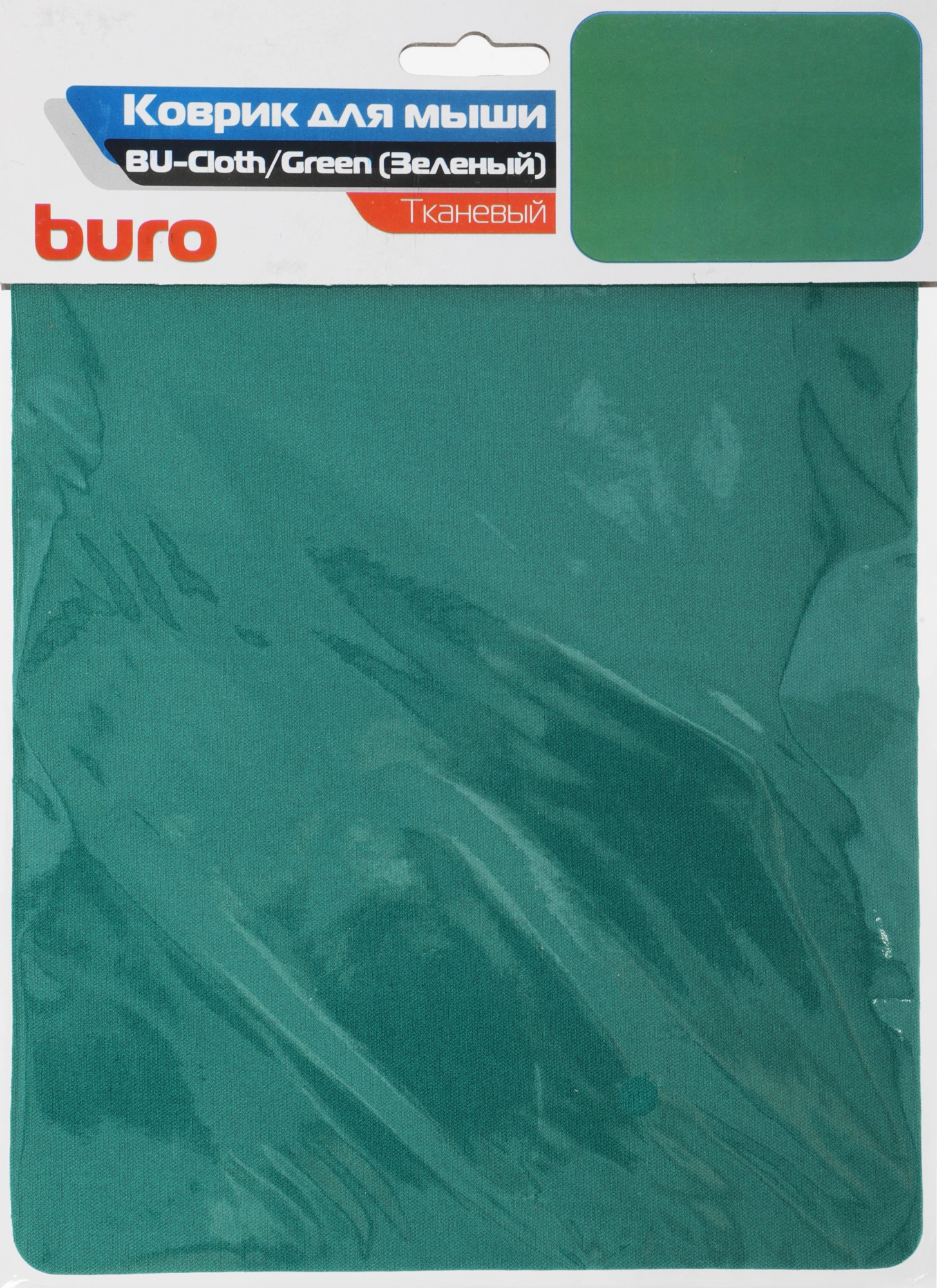 BURO BU-CLOTH/GREEN