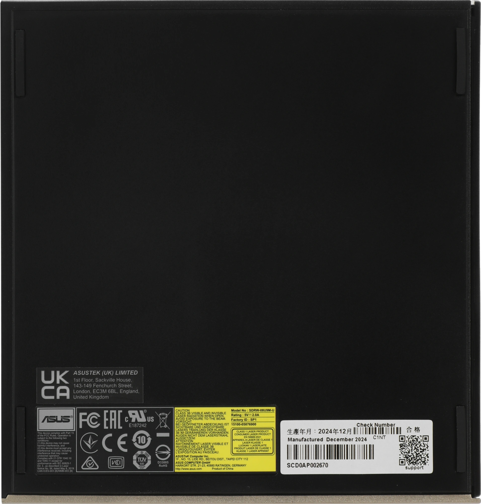 ASUS SDRW-08U9M-U/GOLD/G/AS