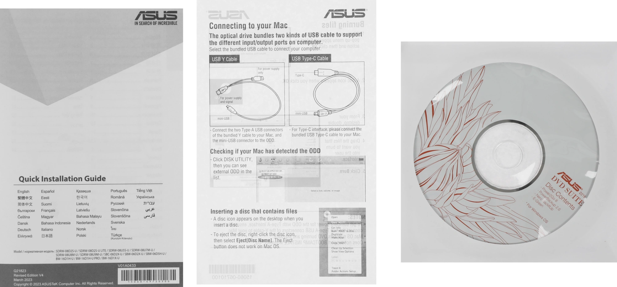 ASUS SDRW-08U9M-U/GOLD/G/AS