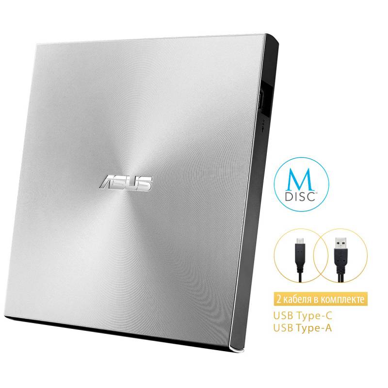 Asus SDRW-08U9M-U/SIL/G/AS серебристый USB slim ultra slim M-Disk Mac внешний RTL