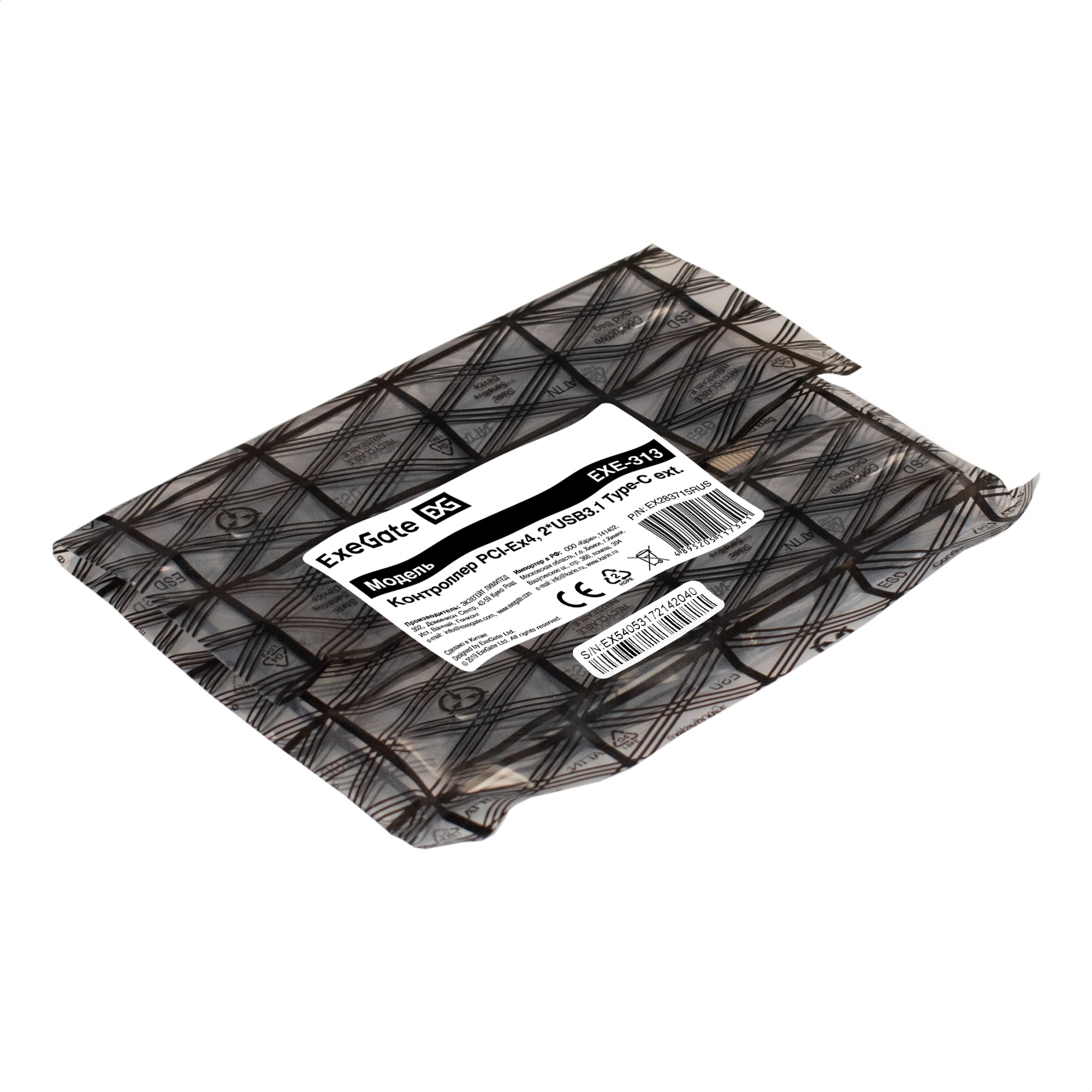 ExeGate EX283715RUS ExeGate EX283715RUS