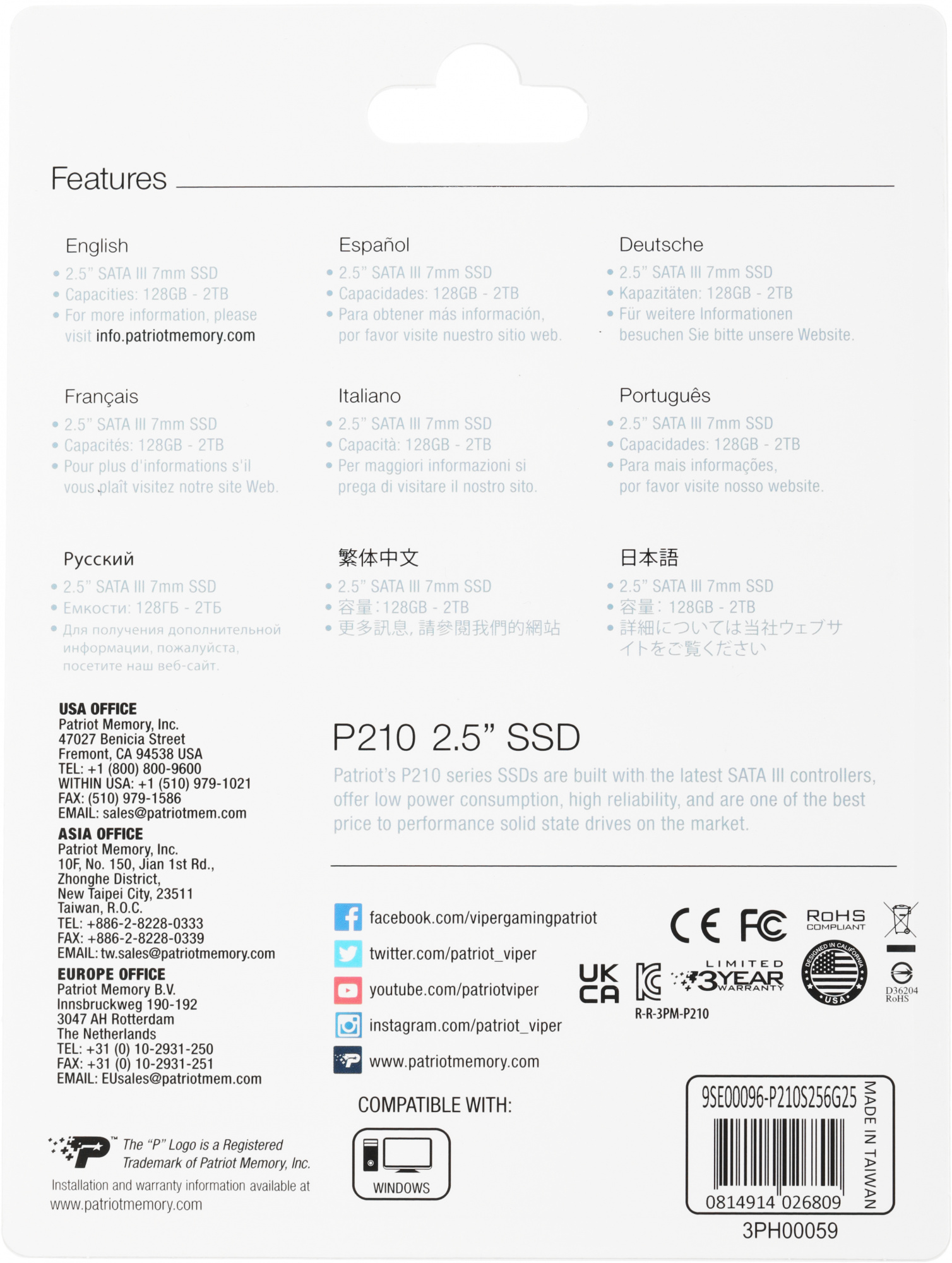 PATRIOT P210S256G25 PATRIOT P210S256G25