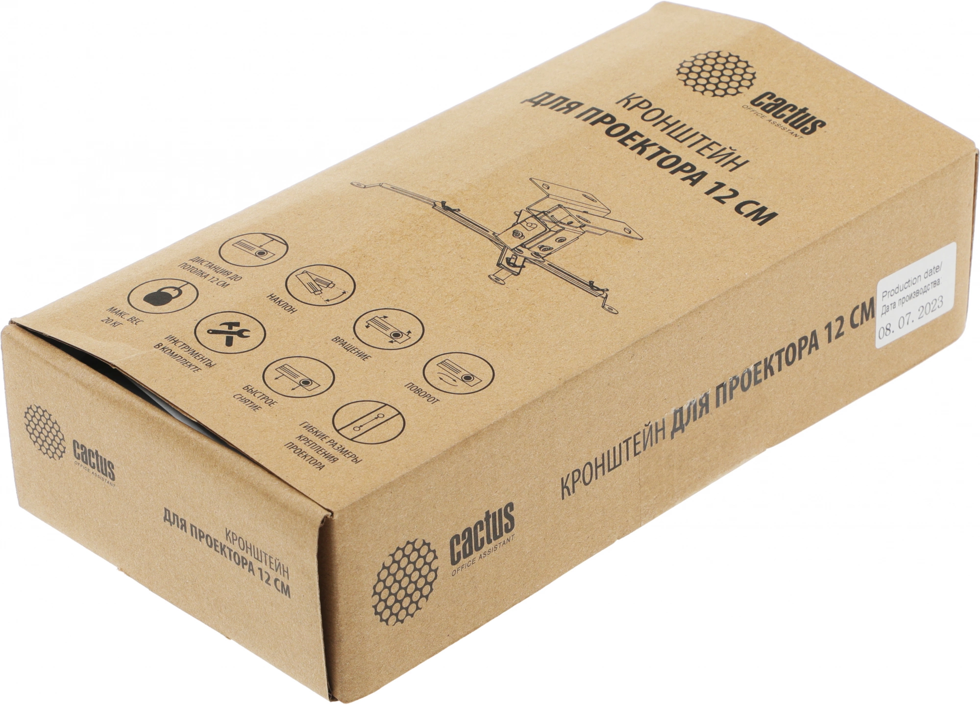 Cactus CS-VM-PREC01-WT белый макс.23кг настенный и потолочный поворот и наклон