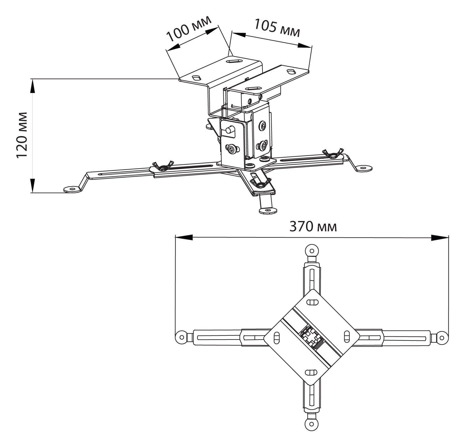 Cactus CS-VM-PREC01-WT белый макс.23кг настенный и потолочный поворот и наклон