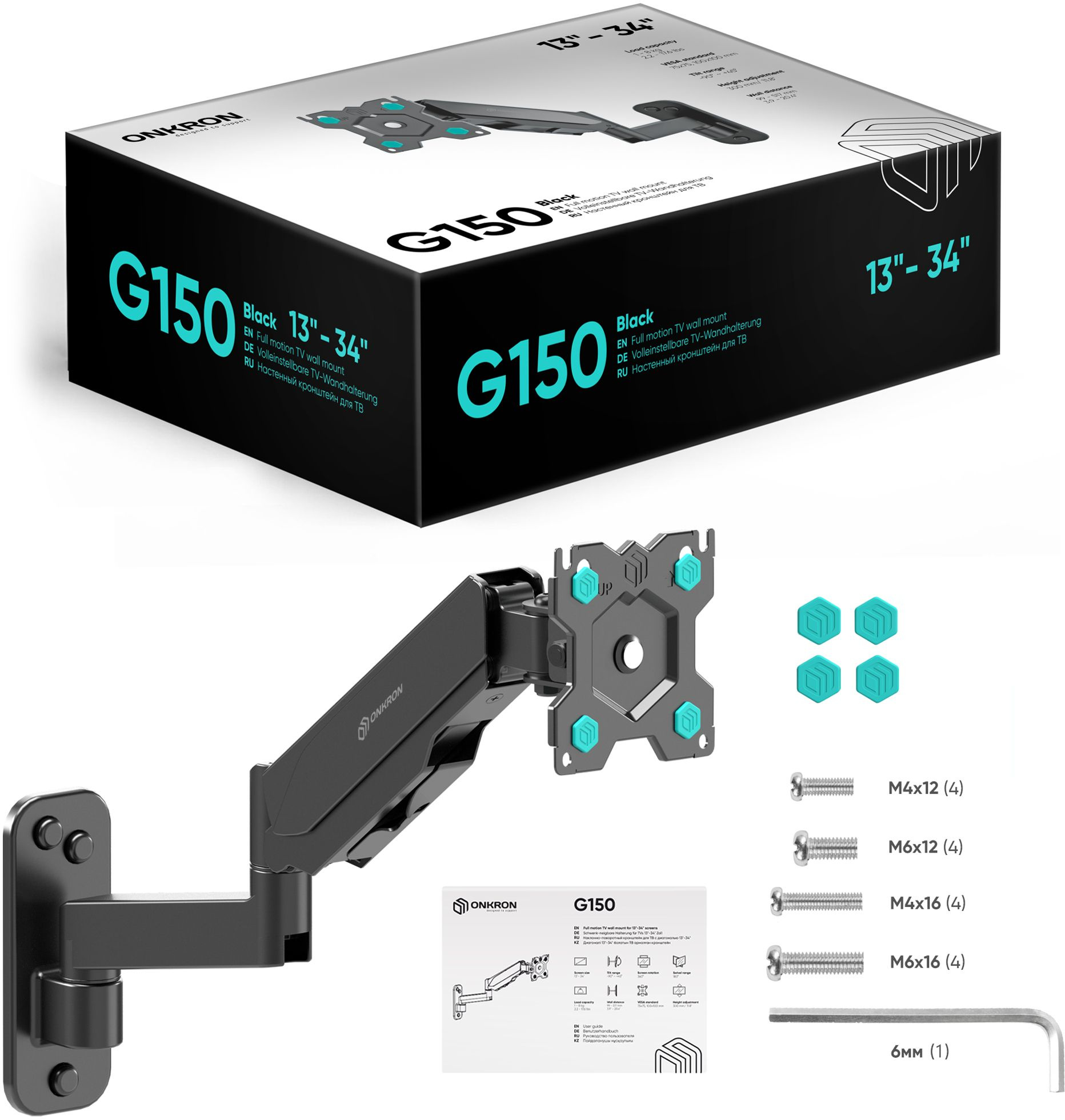 ONKRON G150