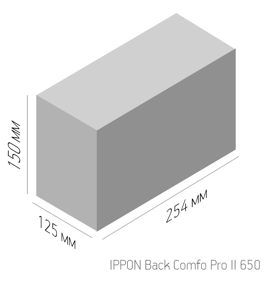 Ippon Back Comfo Pro II 650 black {1189988} Ippon Back Comfo Pro II 650 black {1189988}