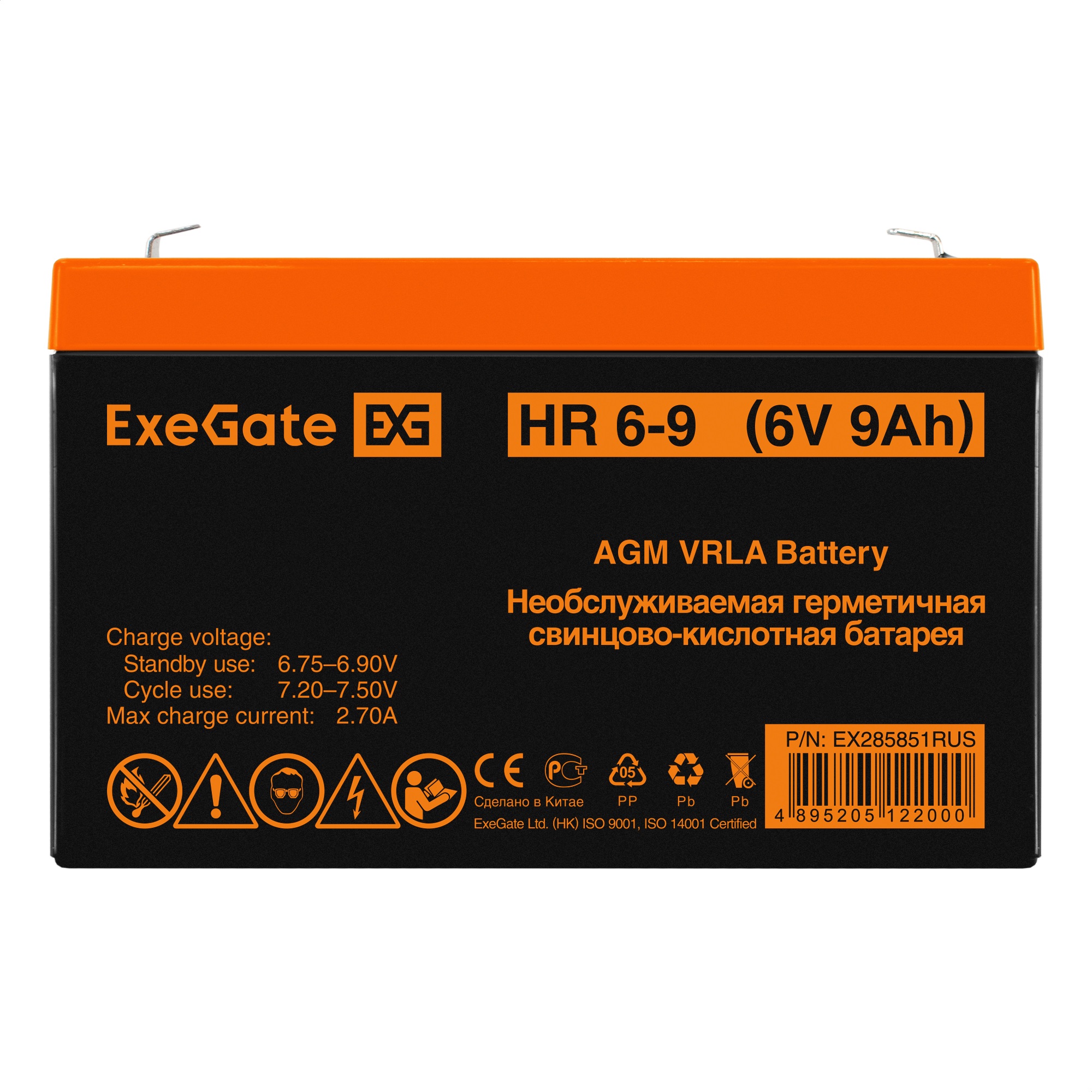 ExeGate EX285851RUS