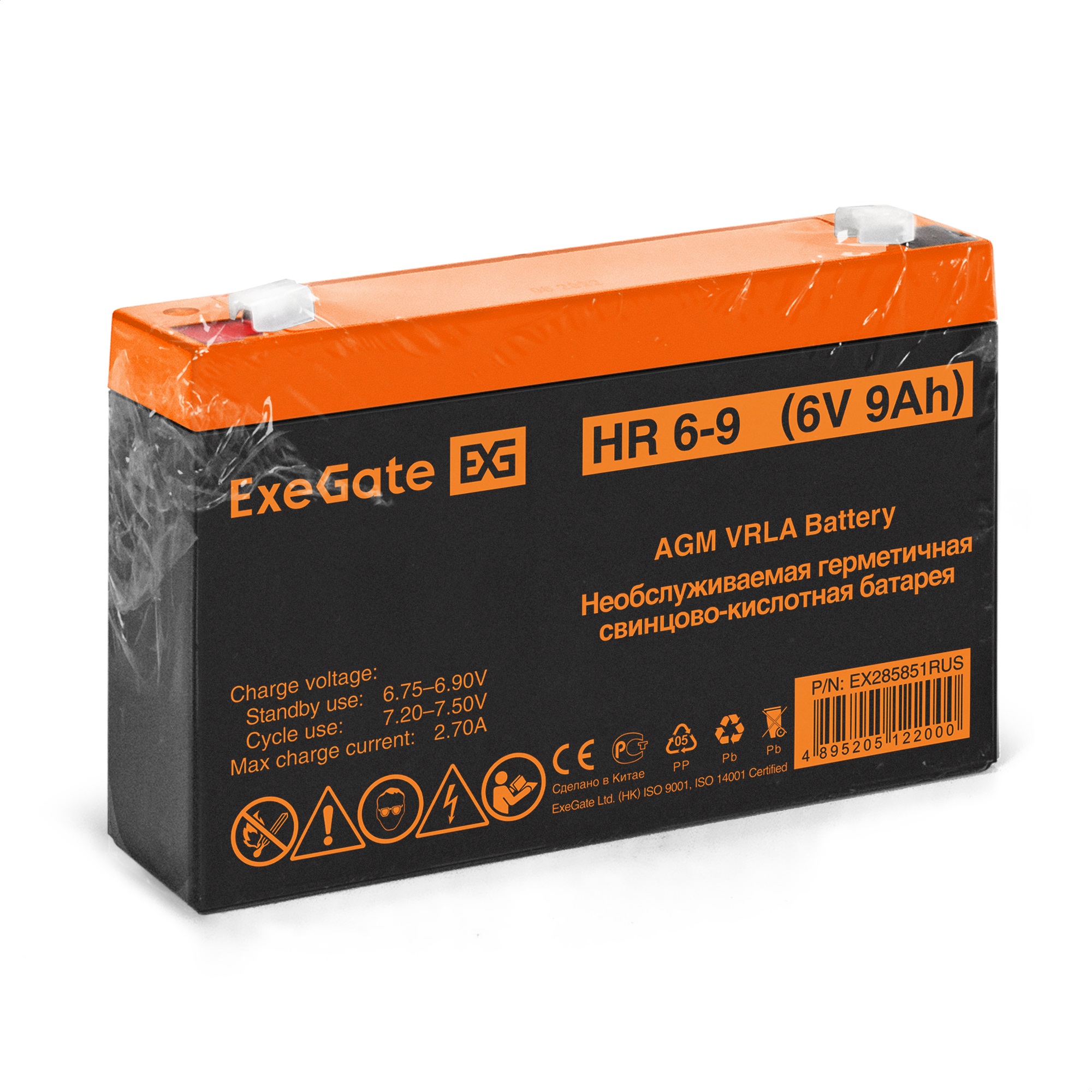 ExeGate EX285851RUS