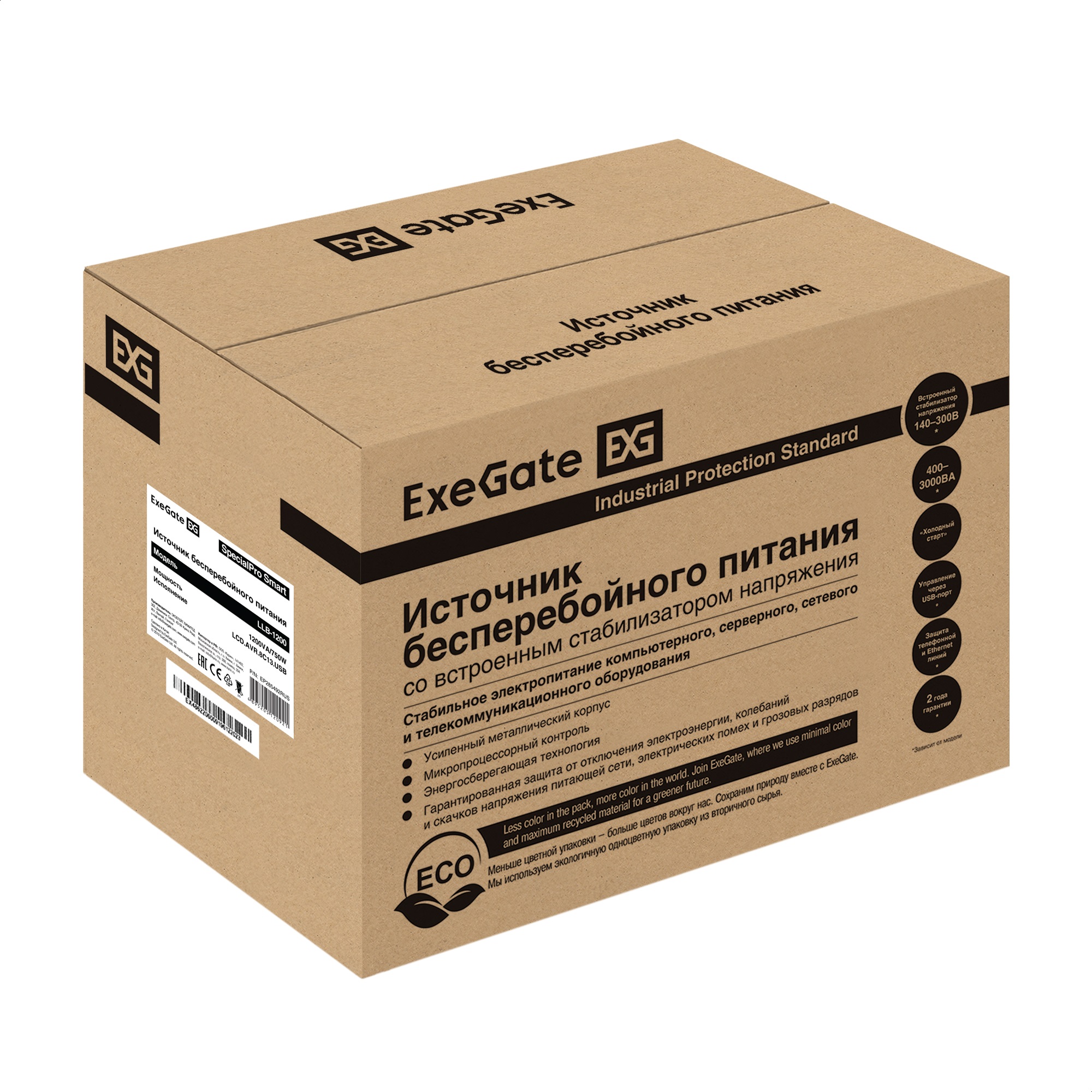 ExeGate EP285492RUS ExeGate EP285492RUS