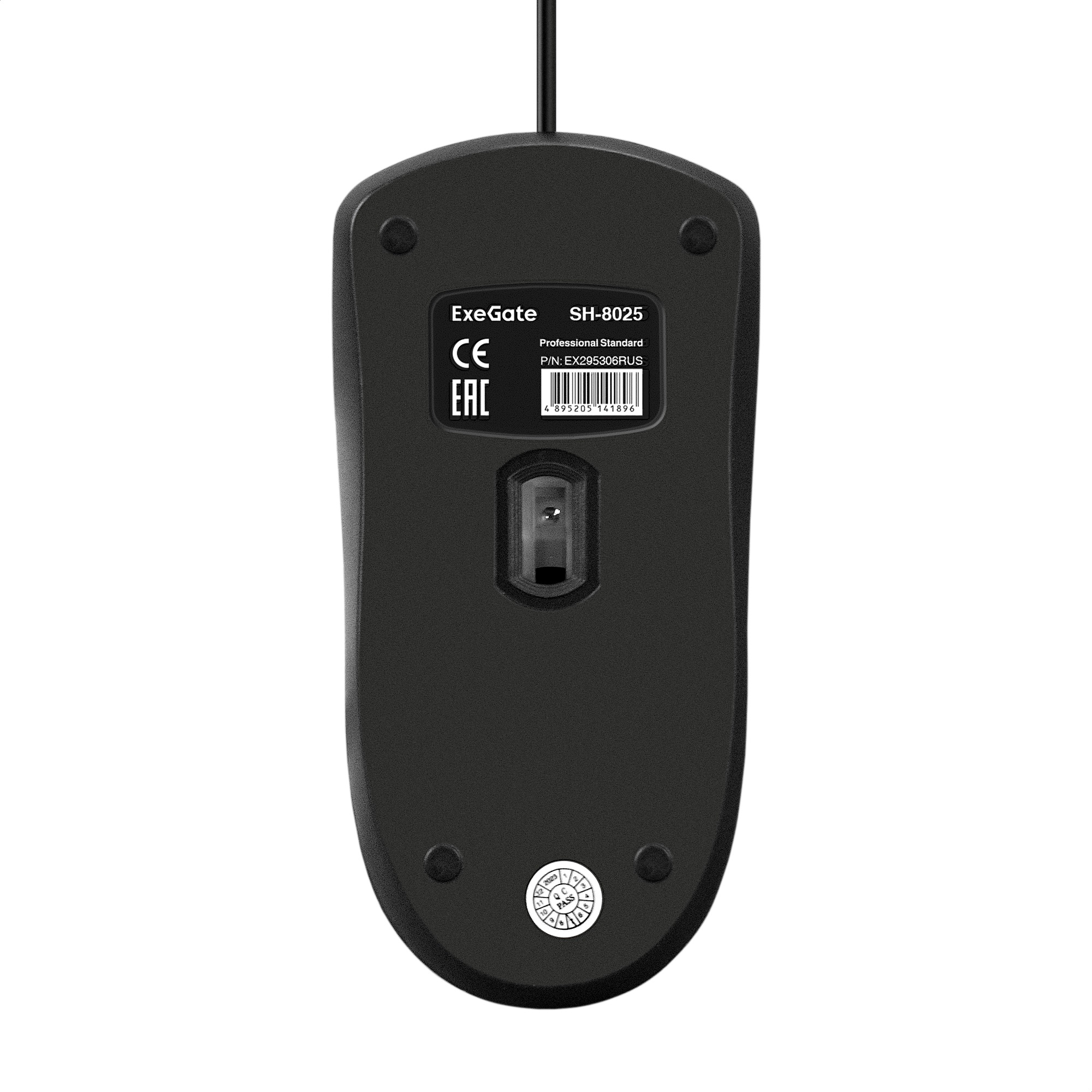 Exegate EX295306RUS Мышь ExeGate Professional Standard SH-8025 (USB, оптическая, 1000dpi, 3 кнопки и колесо прокрутки, длина кабеля 1,5м, черная, Color Box)