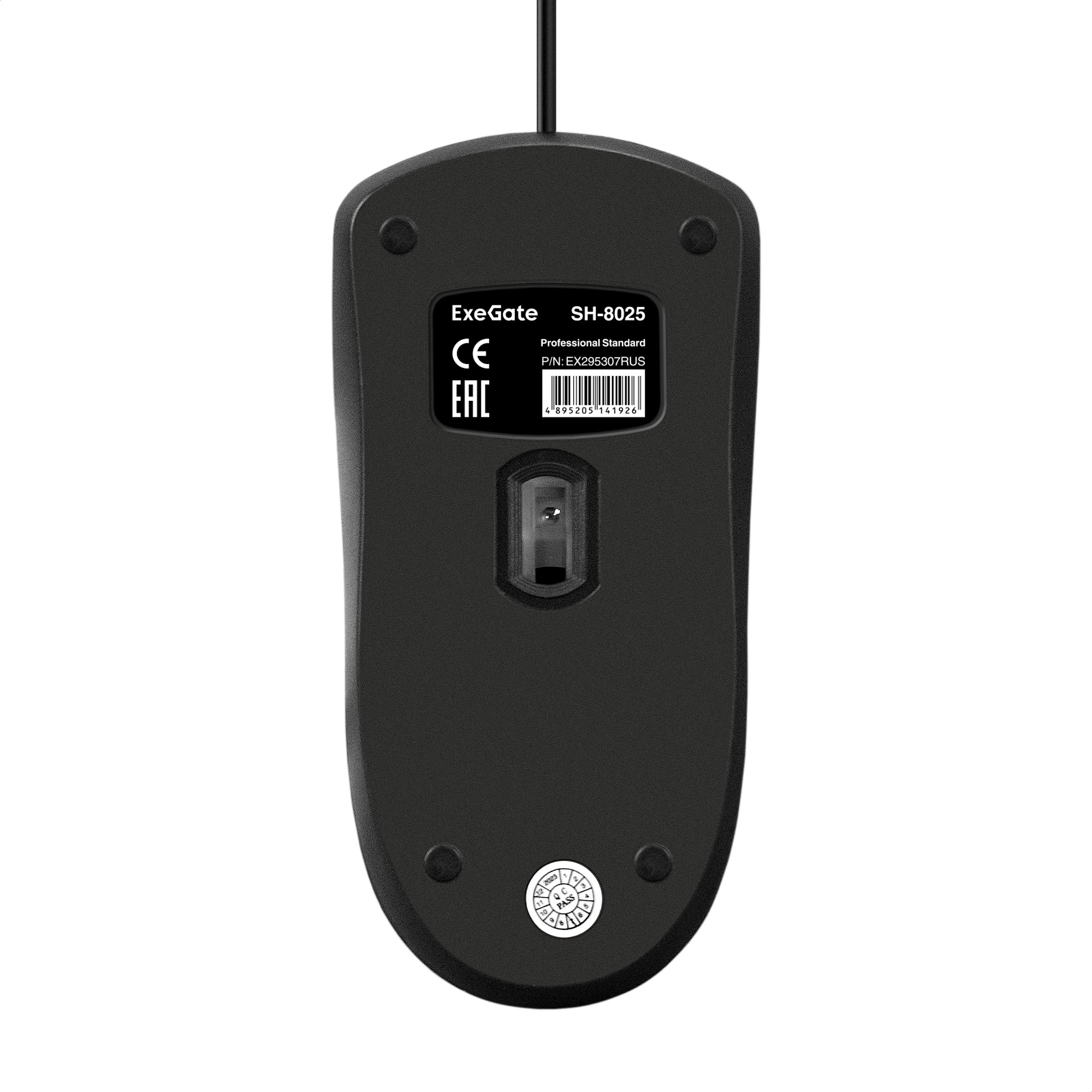 ExeGate EX295307RUS ExeGate EX295307RUS