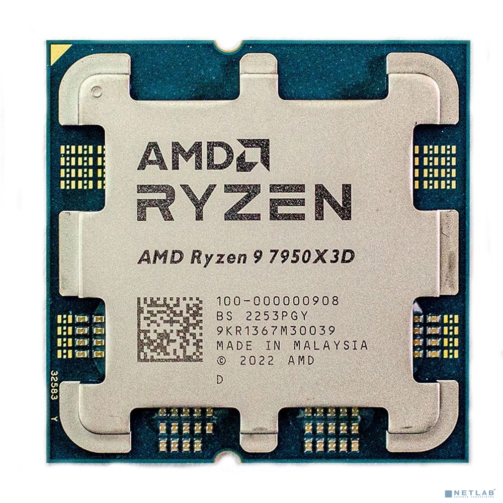 AMD RYZEN 9 7950X3D AMD RYZEN 9 7950X3D