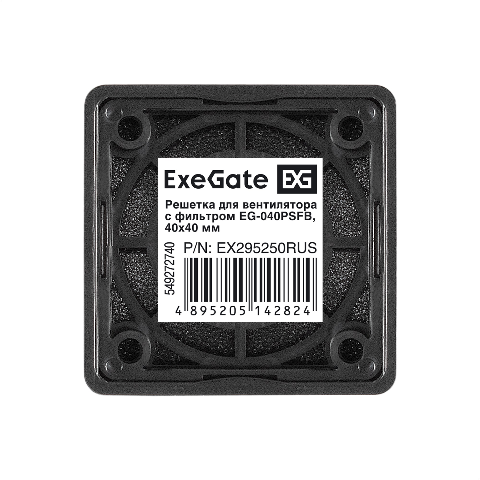 ExeGate EX295250RUS