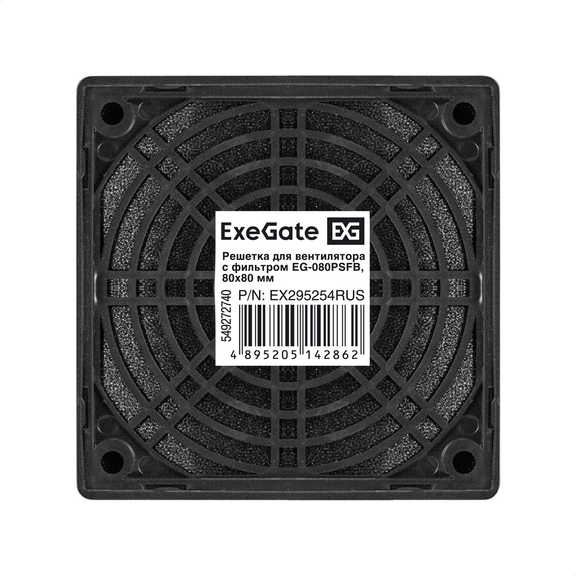 ExeGate EX295254RUS ExeGate EX295254RUS