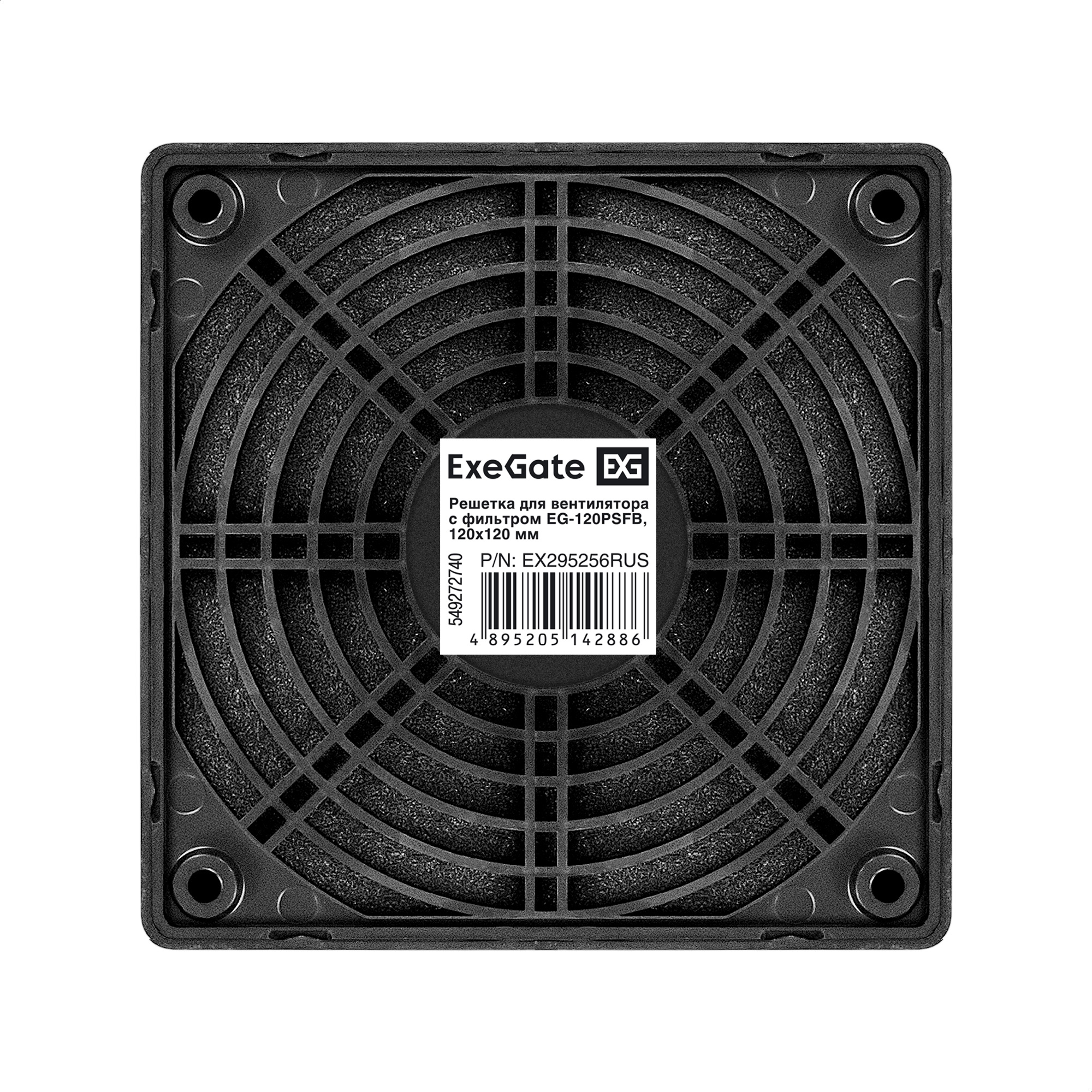 ExeGate EX295256RUS