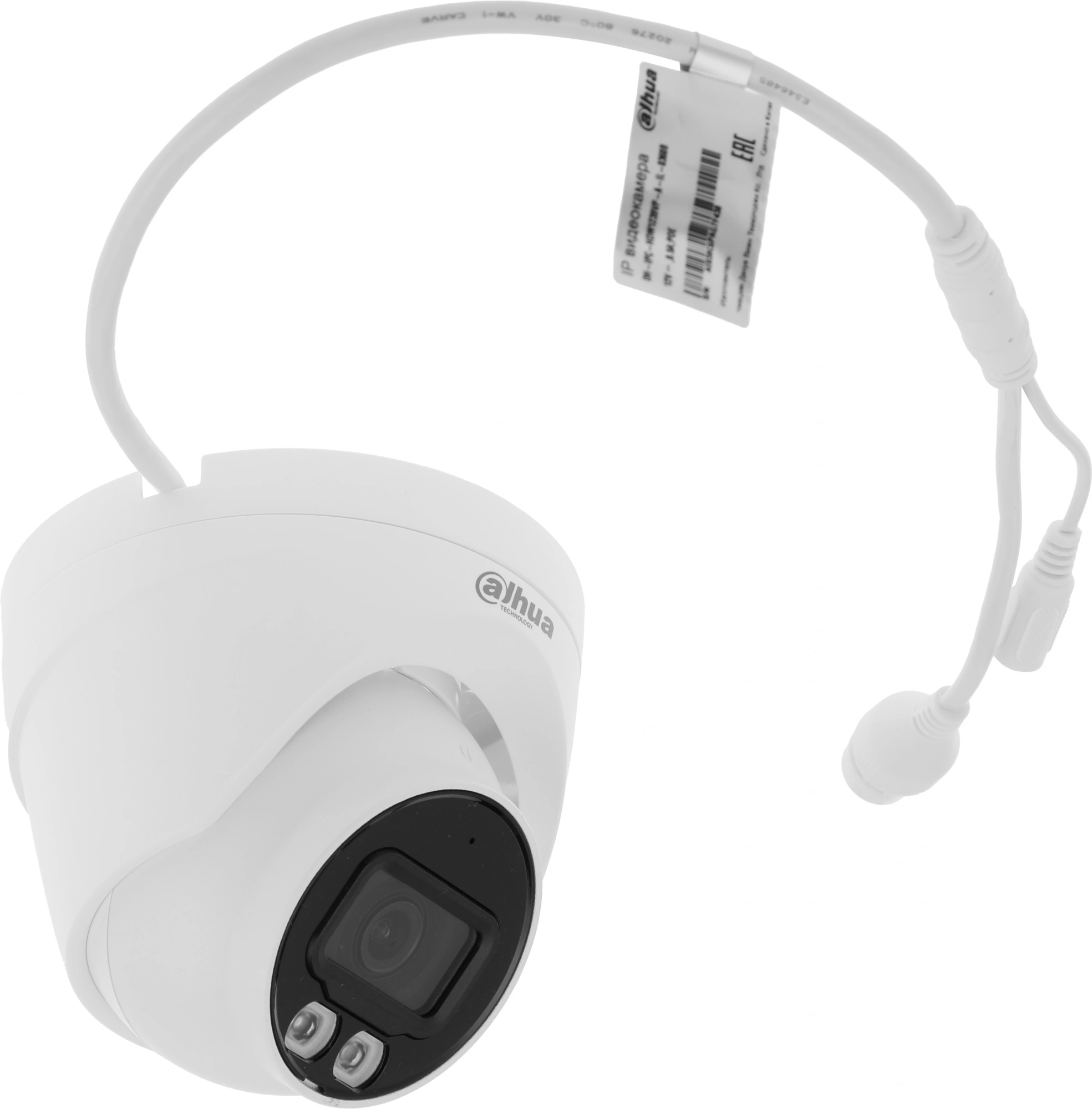 DAHUA DH-IPC-HDW1239VP-A-IL-0360B DAHUA DH-IPC-HDW1239VP-A-IL-0360B