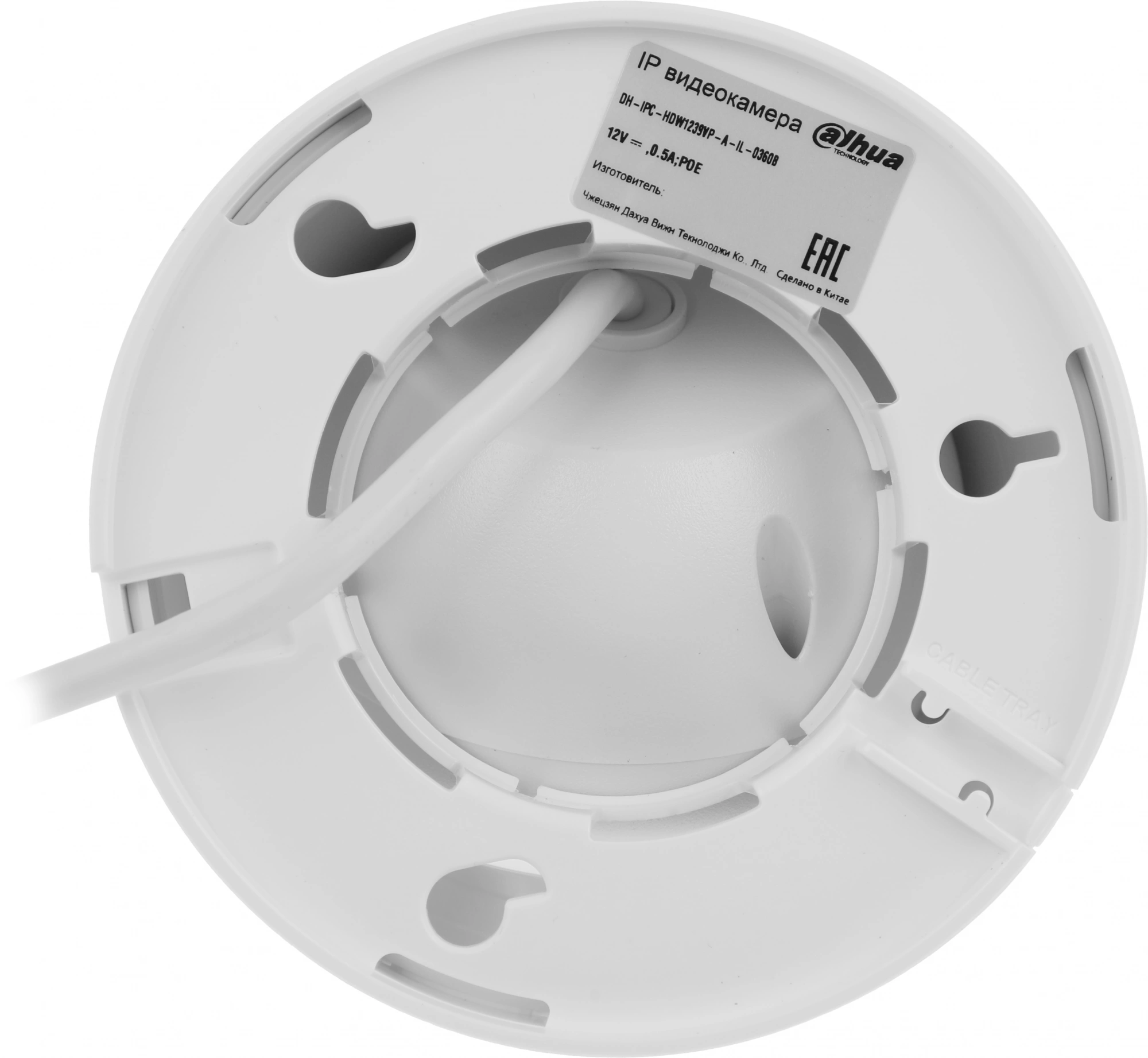 DAHUA DH-IPC-HDW1239VP-A-IL-0360B DAHUA DH-IPC-HDW1239VP-A-IL-0360B
