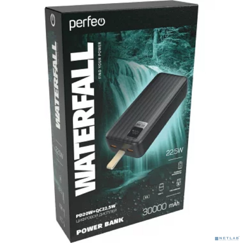 Perfeo Powerbank WATERFALL 30000 mAh/LED дисплей/PD + QC 3.0/Type-C/2 USB/Выход: 5A, max 22.5W/Black (PF_D0174) Perfeo Powerbank WATERFALL 30000 mAh/LED дисплей/PD + QC 3.0/Type-C/2 USB/Выход: 5A, max 22.5W/Black (PF_D0174)