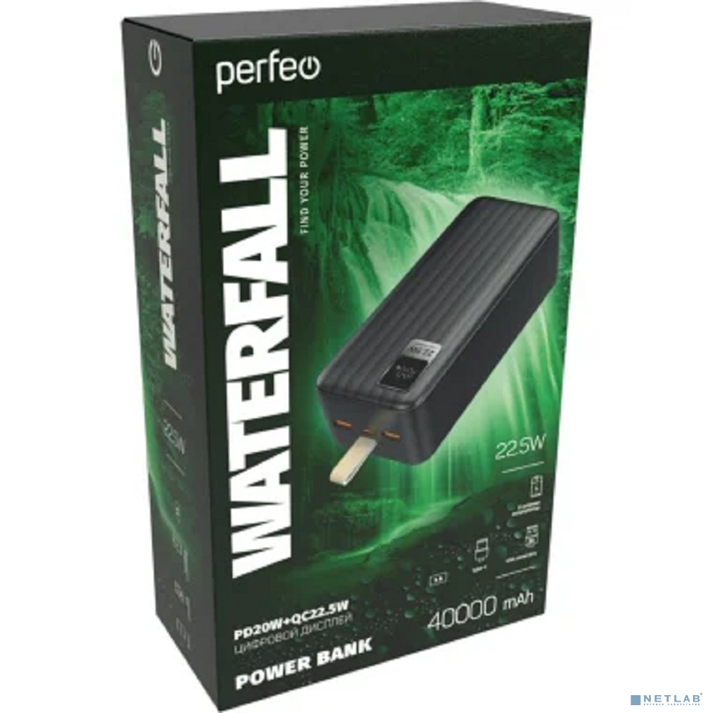 Perfeo Powerbank WATERFALL 40000 mAh/LED дисплей/PD + QC 3.0/Type-C/2 USB/Выход: 5A, max 22.5W/Black (PF_D0182)