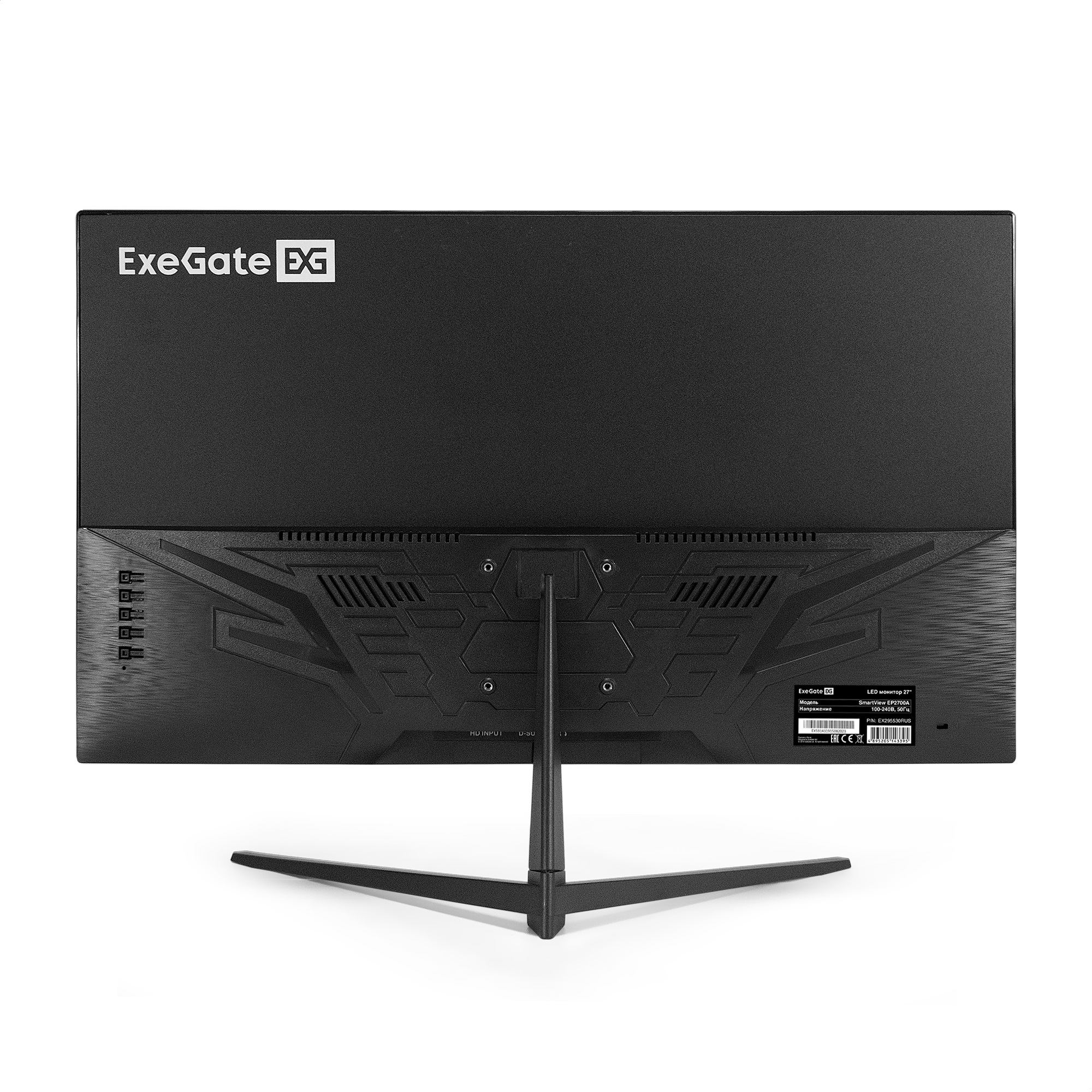ExeGate EX295530RUS ExeGate EX295530RUS