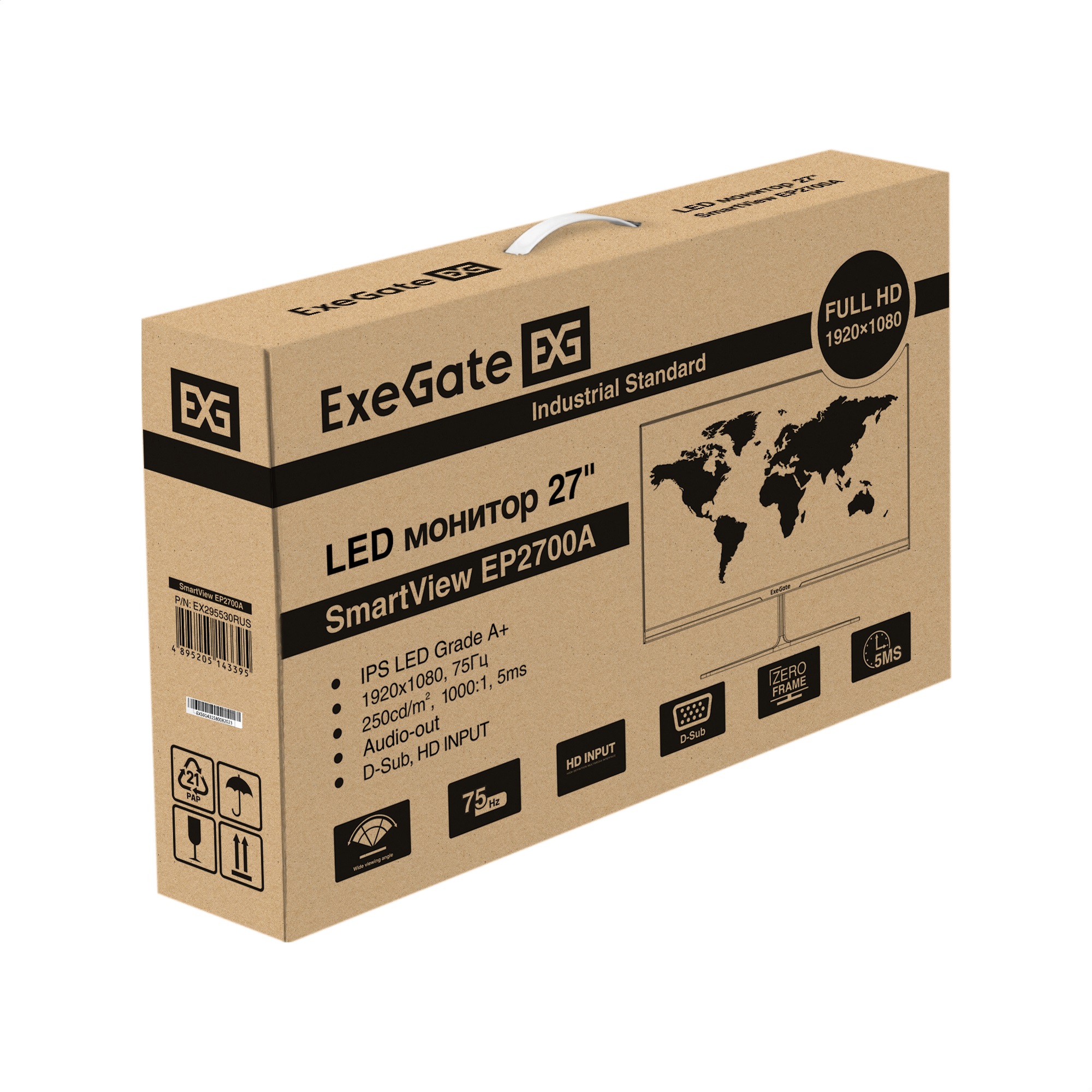 ExeGate EX295530RUS ExeGate EX295530RUS