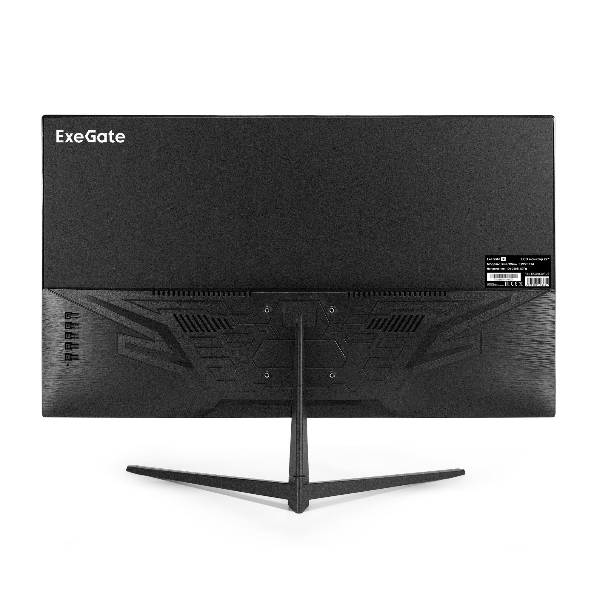 ExeGate EX295529RUS ExeGate EX295529RUS